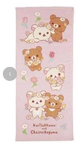 日本直送日本版Miffy鬆弛熊chiikawa 多款120×60 cm大浴巾