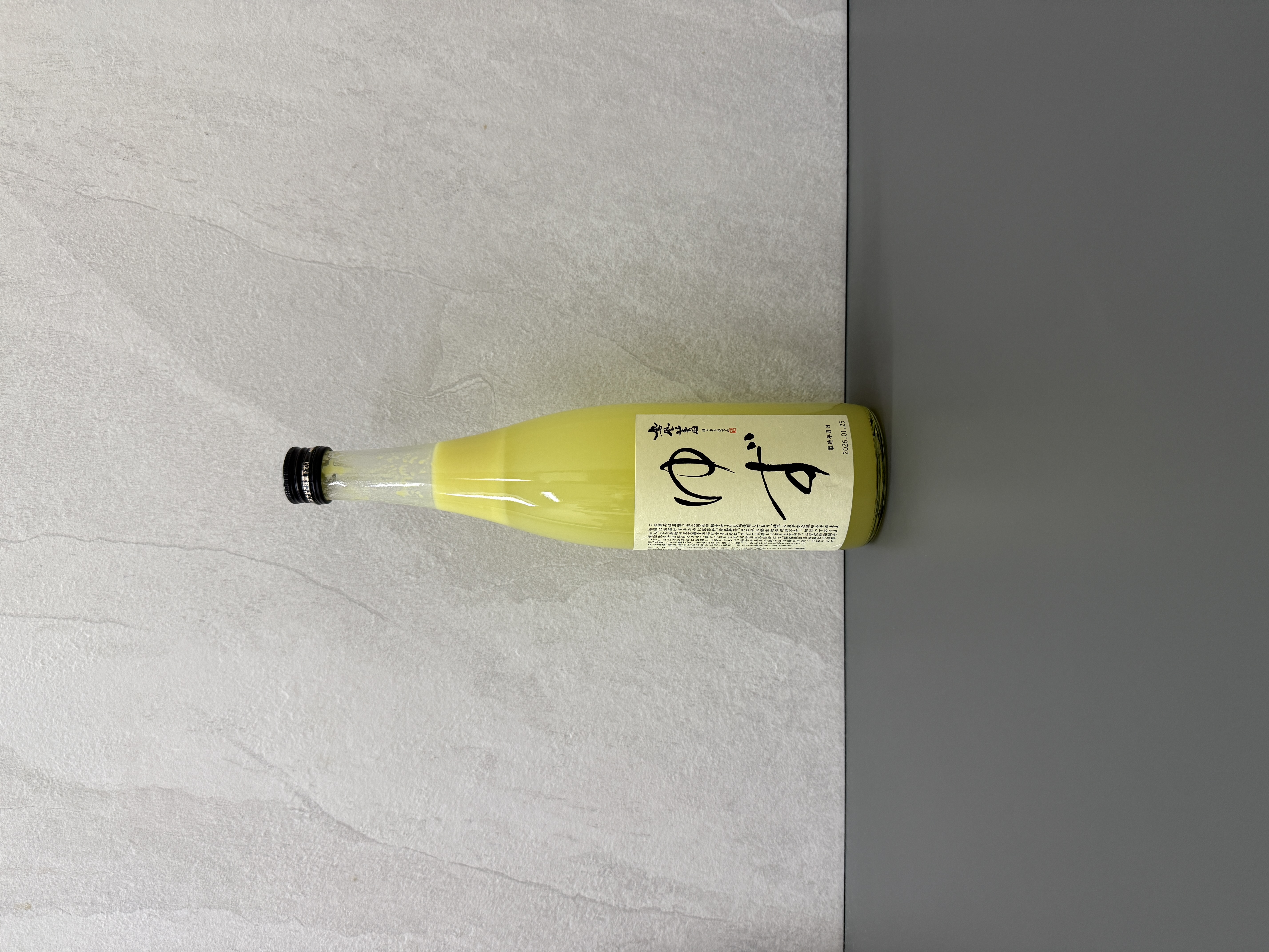 鳳凰美田 柚子酒 720ml