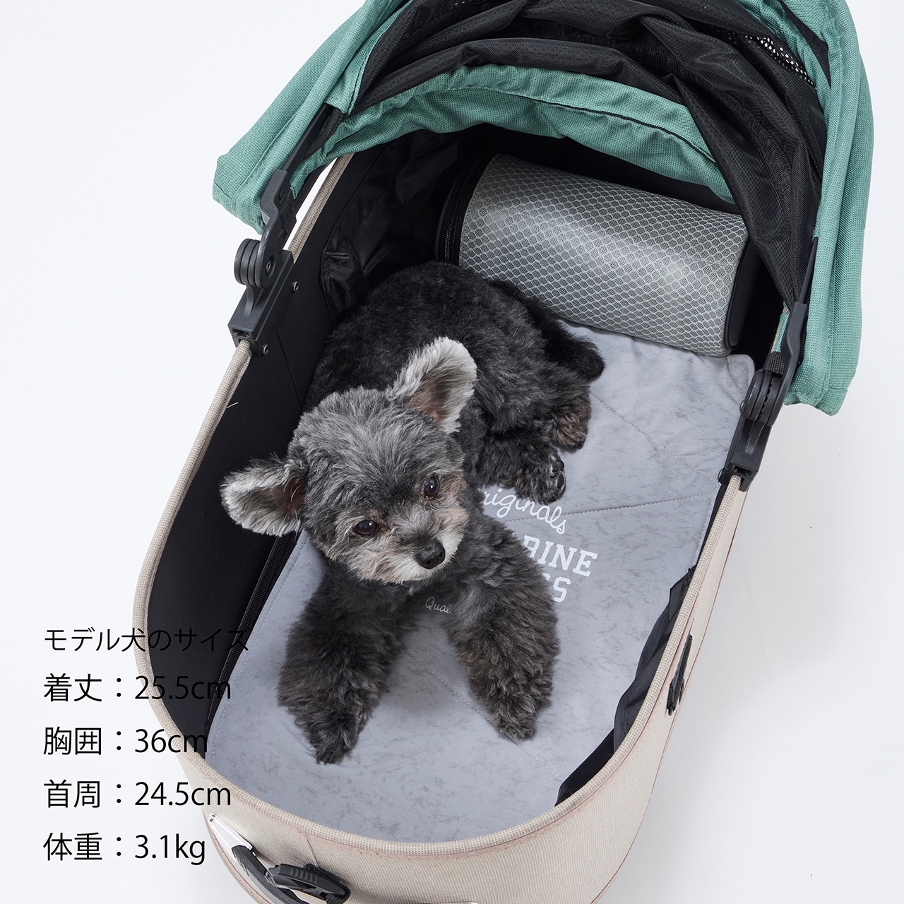 Mandarine Brothers Icy Cozy Mini Mat (寵物車涼墊)