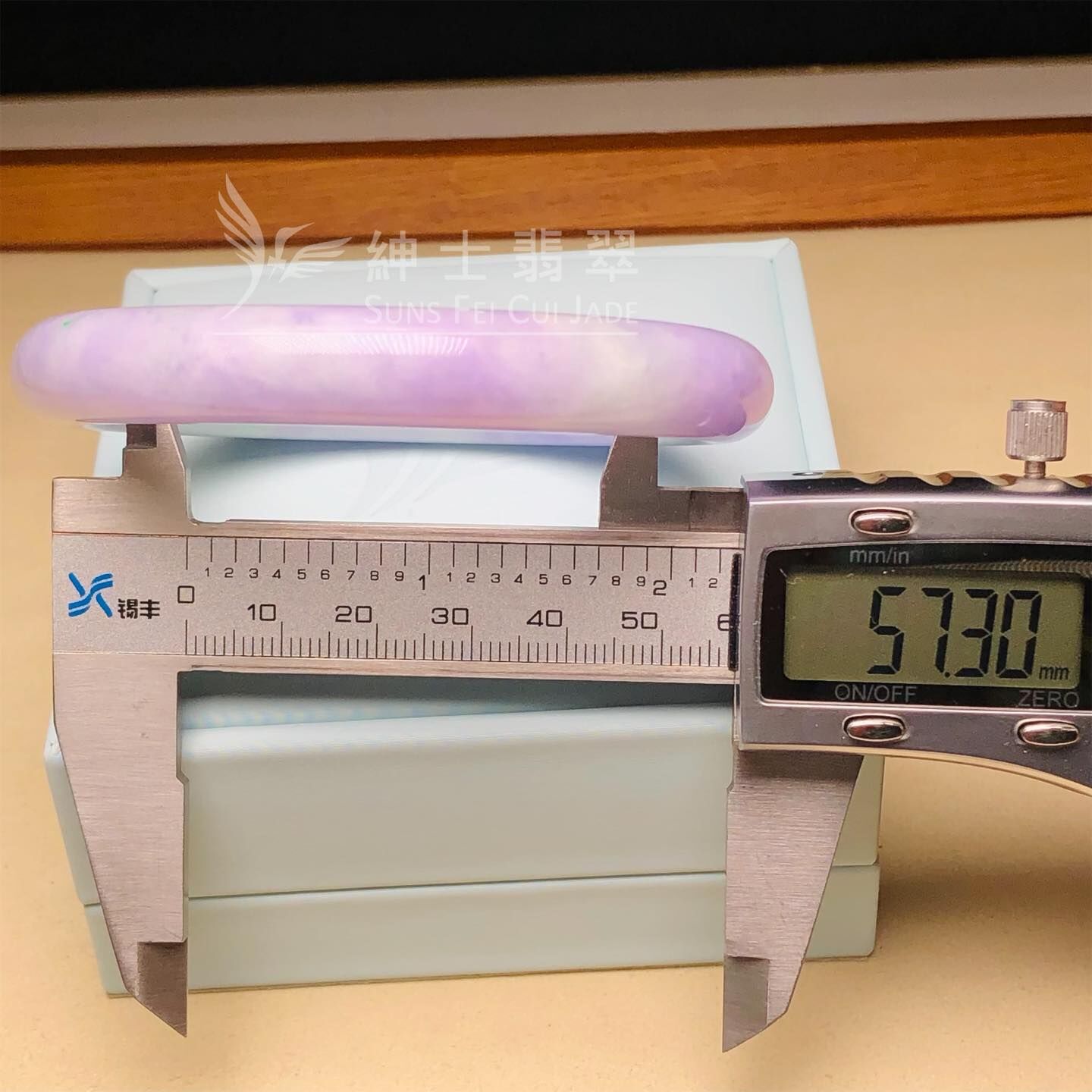 木那藍紫圓鐲57.3mm