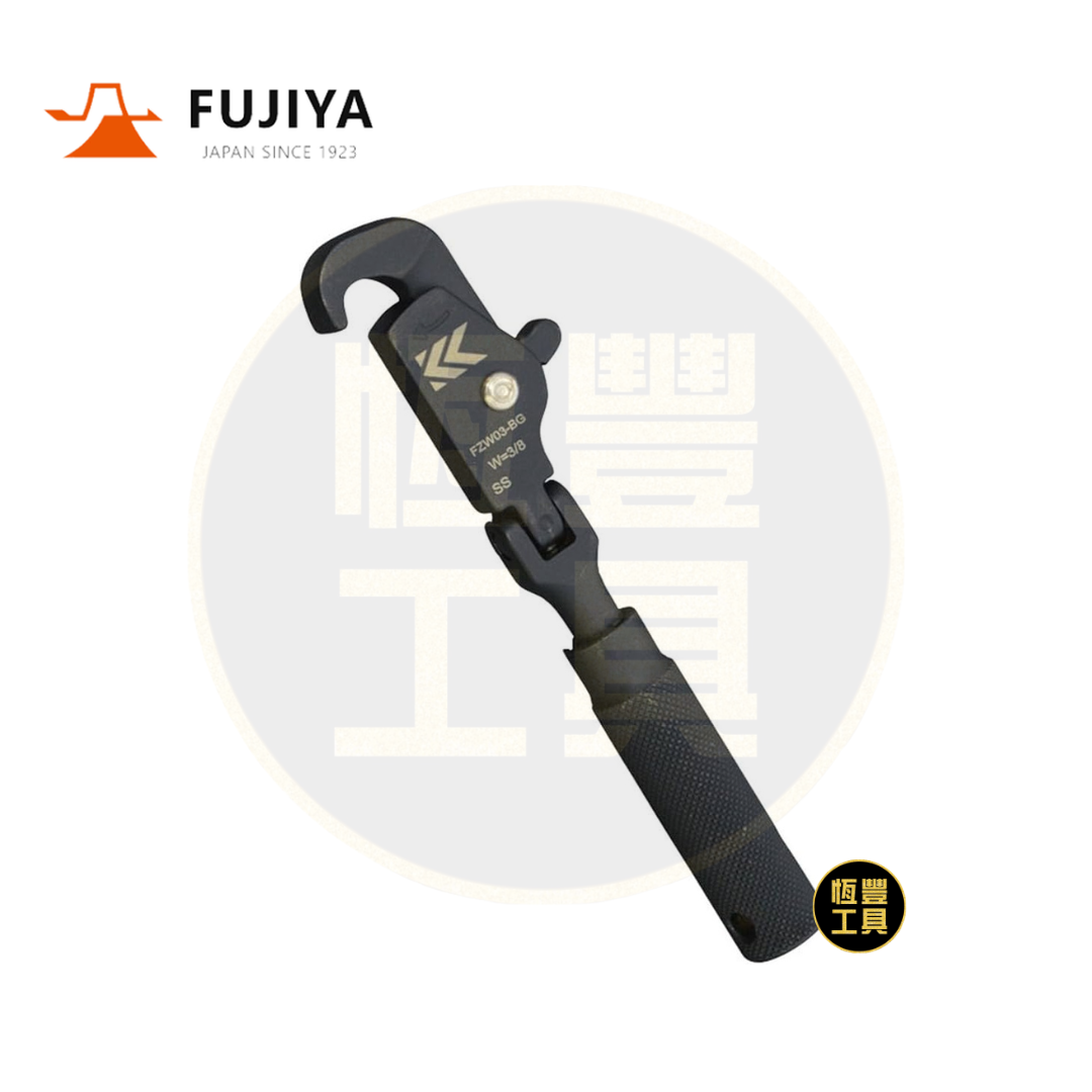 FUJIYA 黑金 3分牙條板手 FZW03-BG