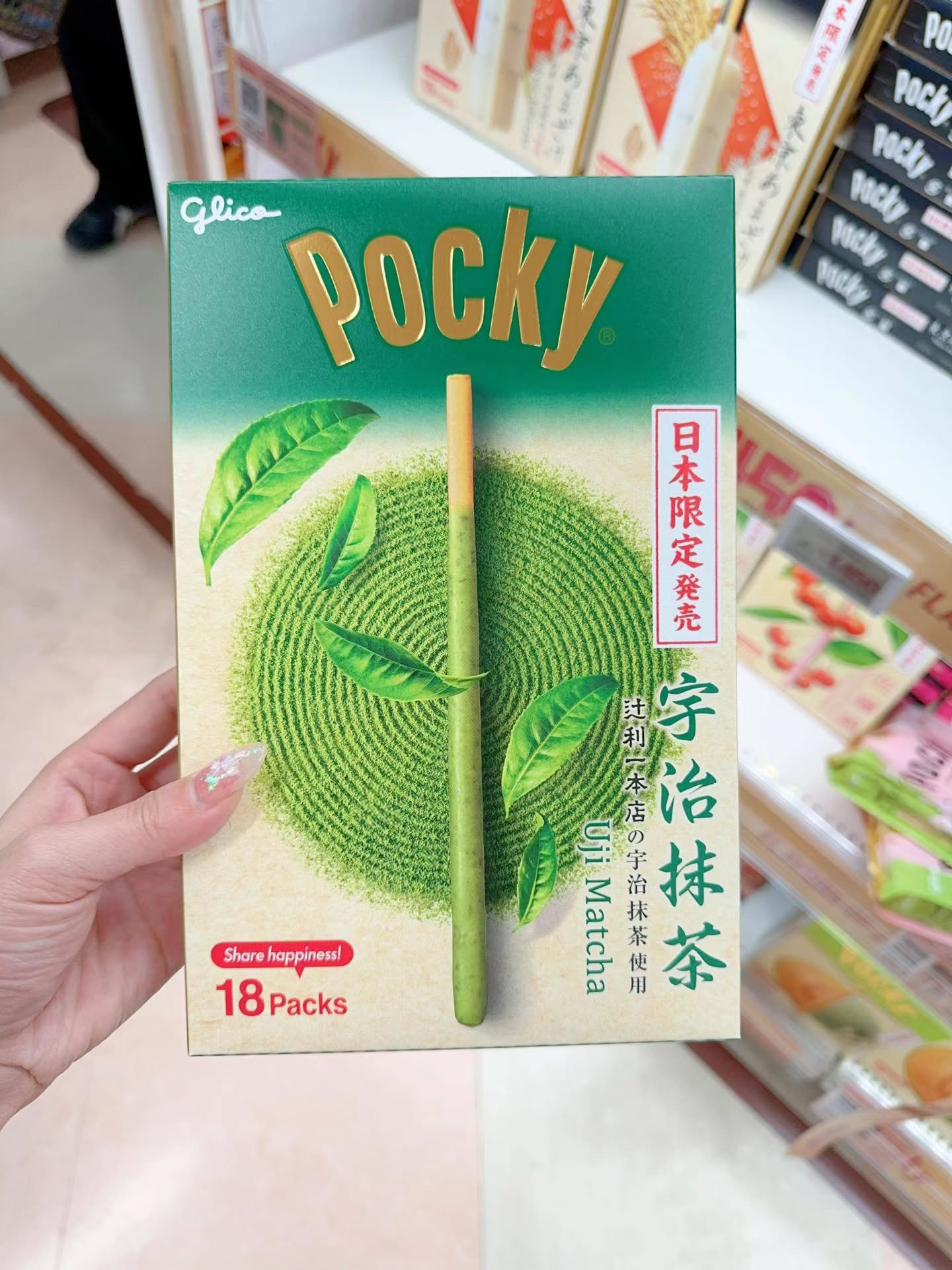 🇯🇵巨型Pocky