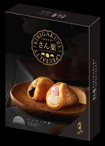 台灣直送半月燒禮合