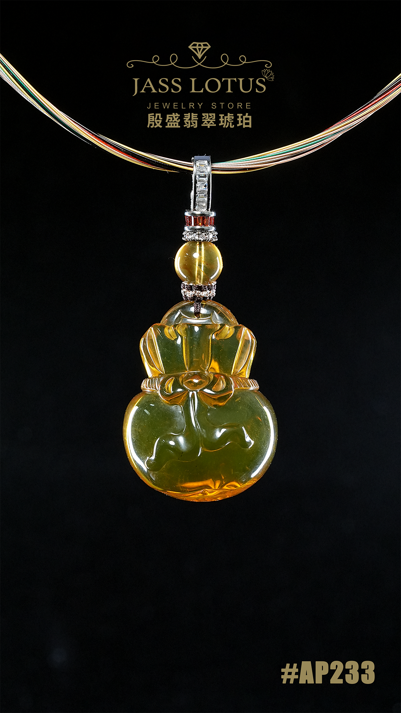 緬甸天然琥珀高藍珀錢袋吊墜