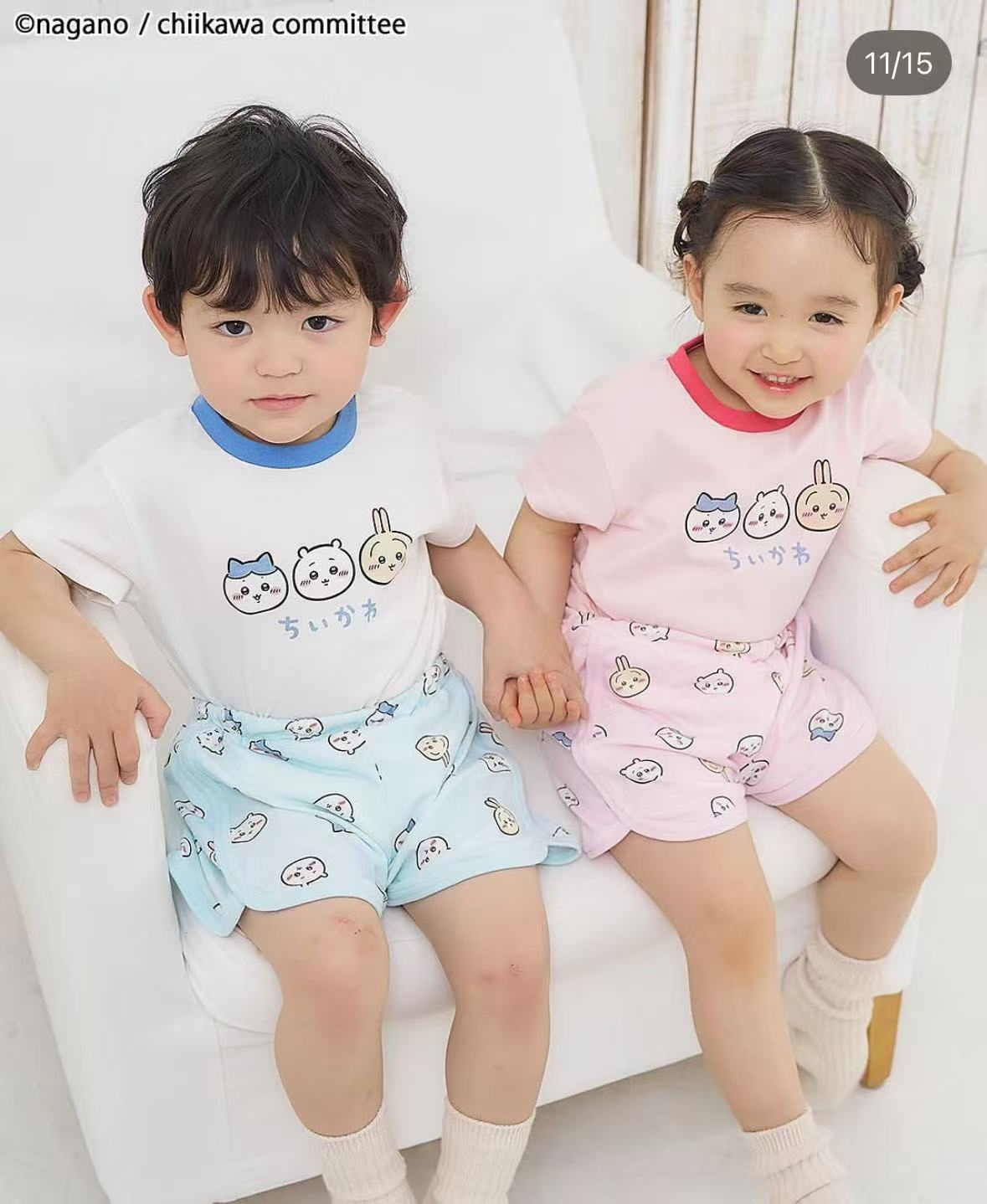 0729 吉伊卡哇系列