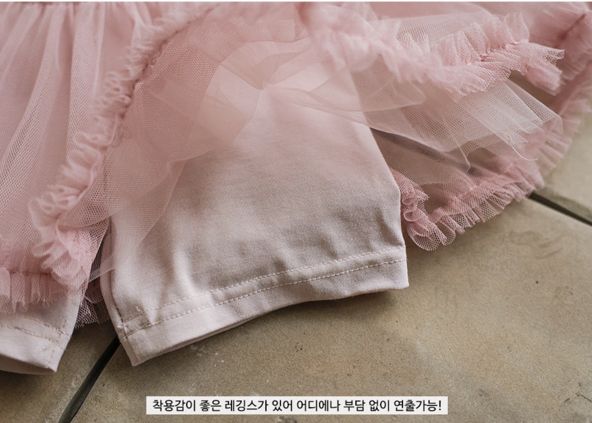 🇰🇷Puella_Flo褲裙