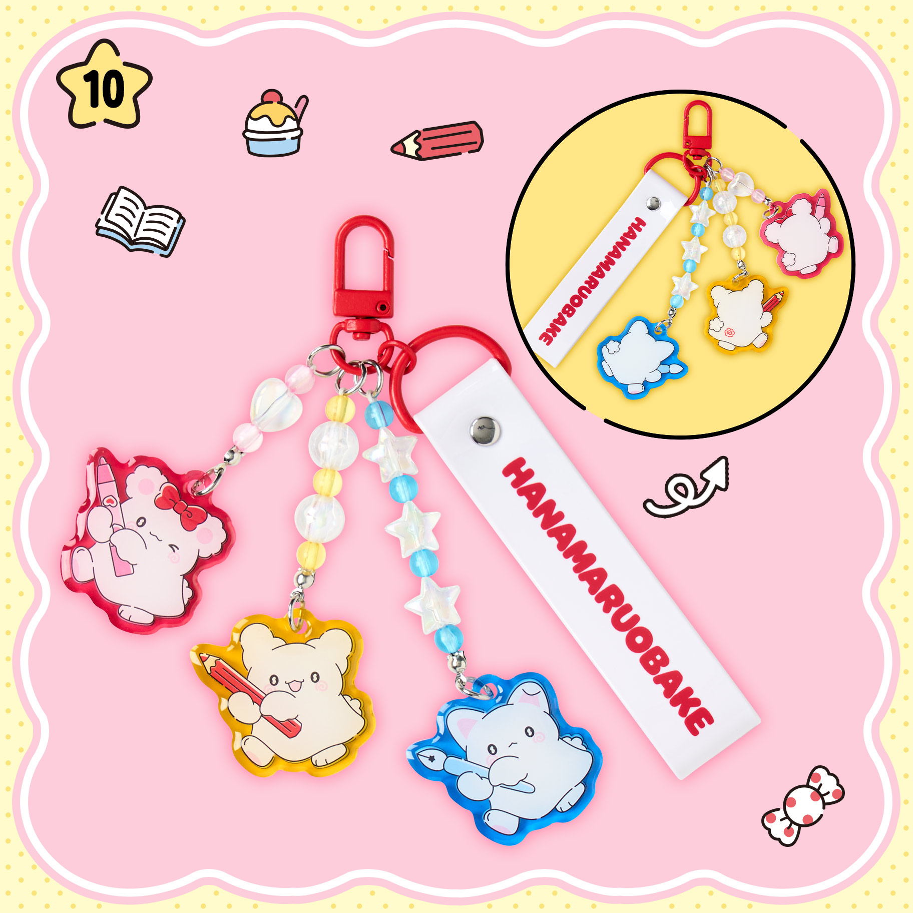 🎀【預訂】花丸鬼鬼 with Friend鑰匙圈