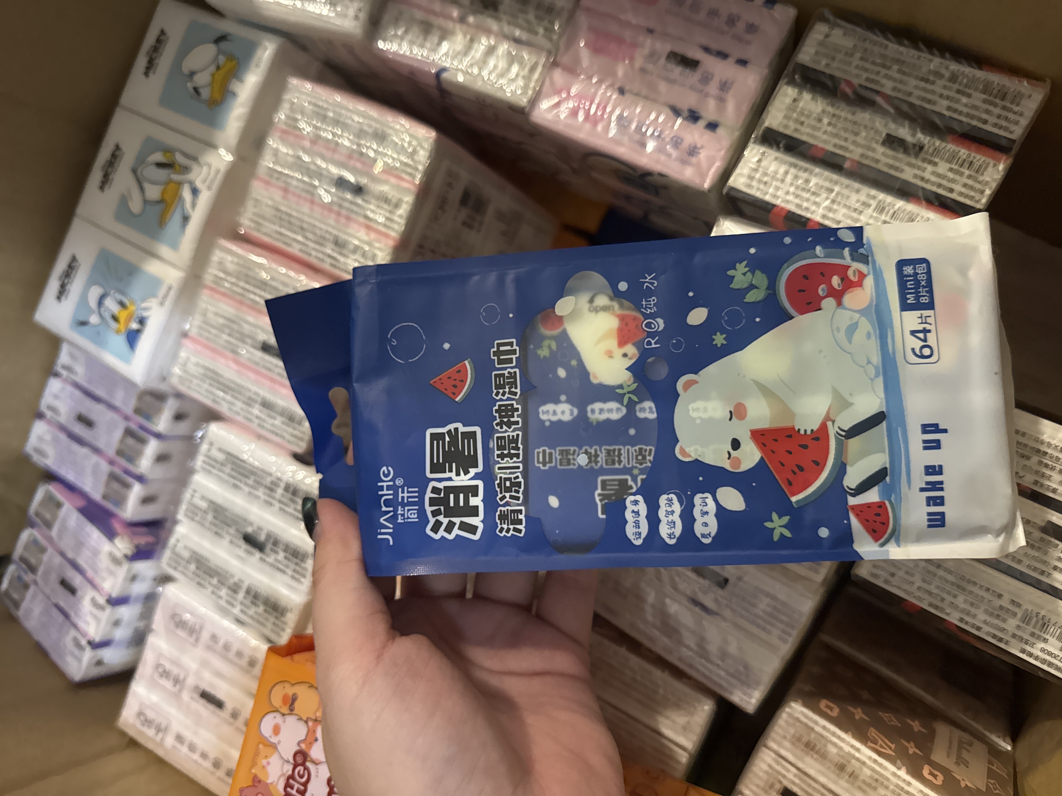 45920 湿巾 迷你清凉湿巾