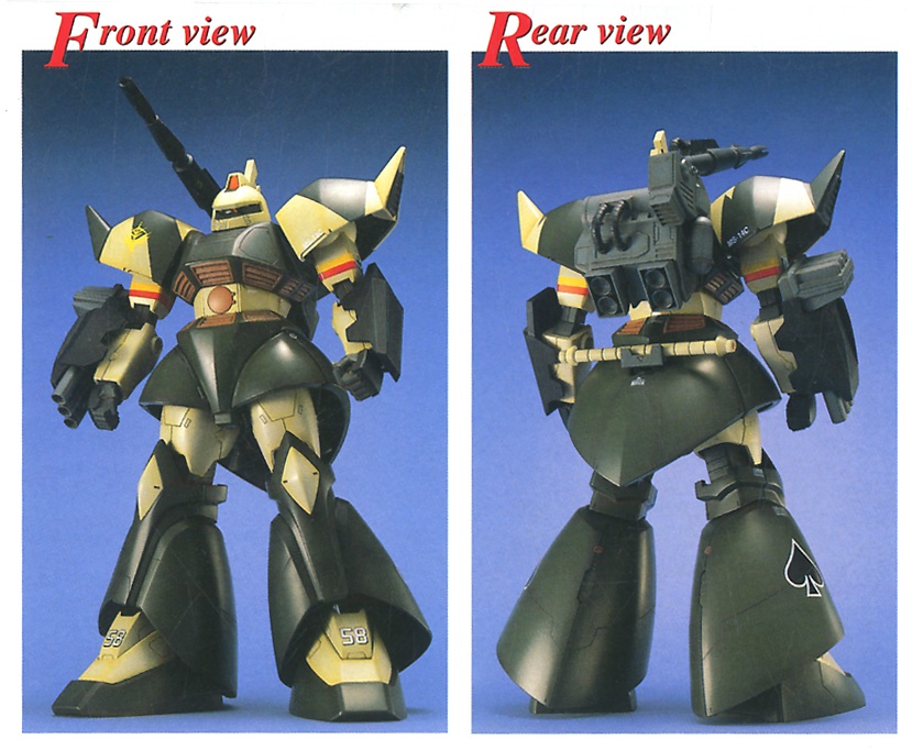 1/100 MG Gelgoog Cannon