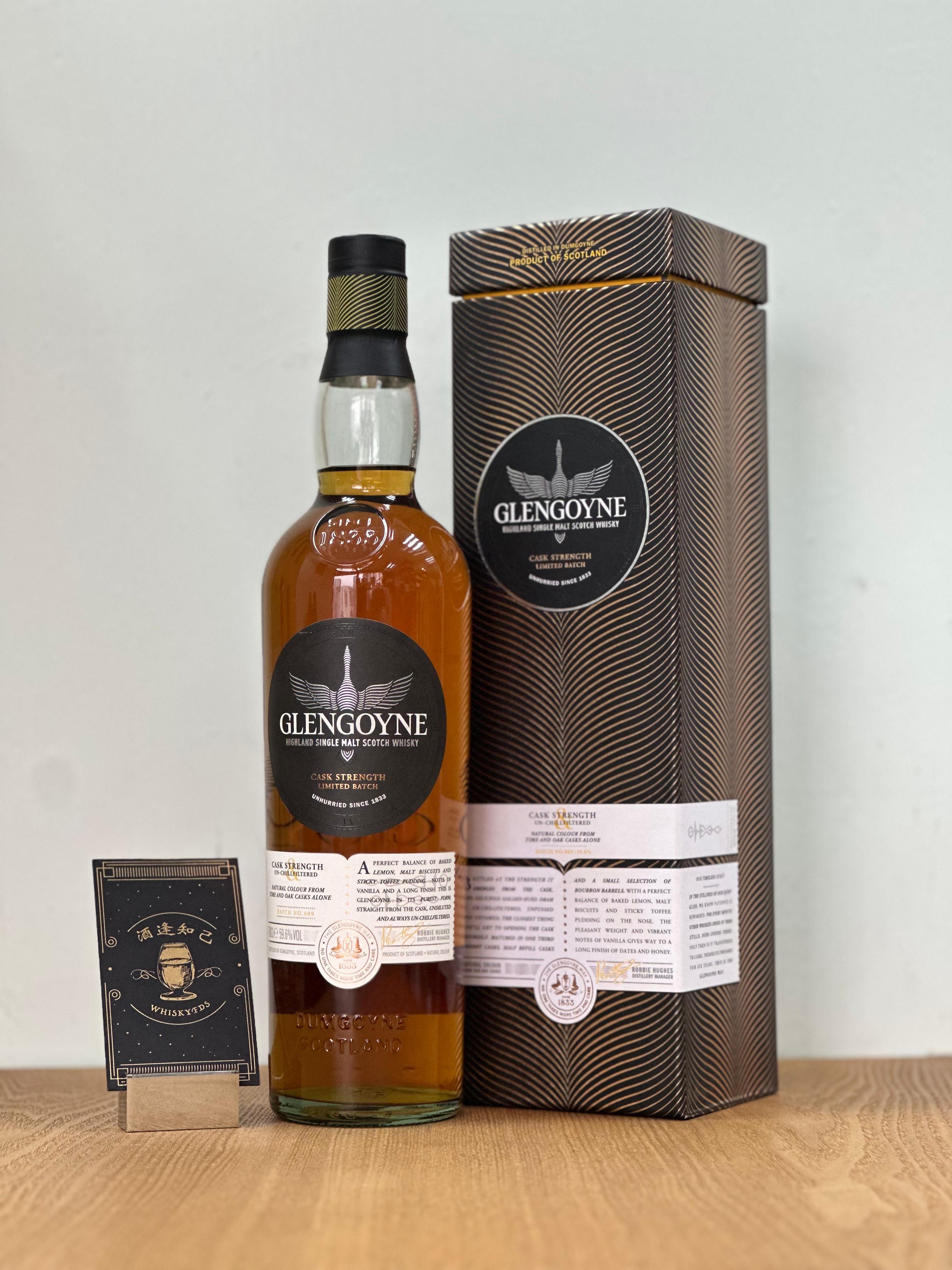 Glengoyne Cask Strength Batch 9