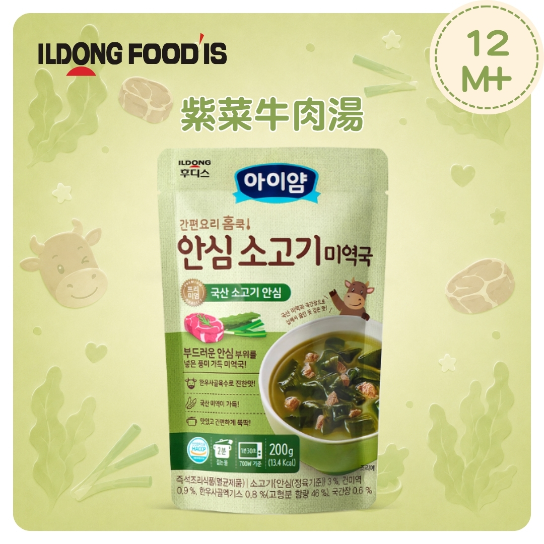 ILDONG 紫菜牛肉湯 200g(適合12個月以上)_ID091