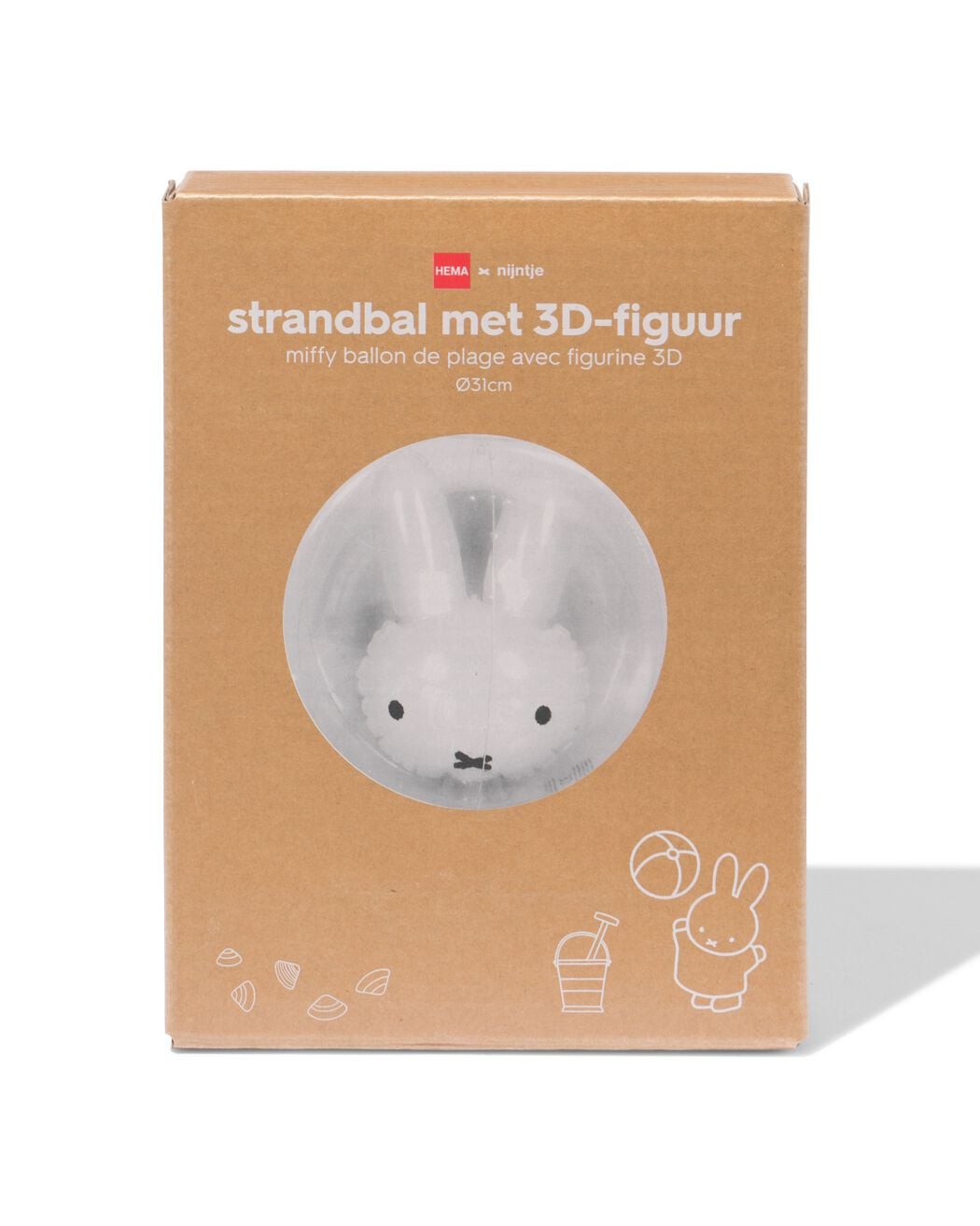 預購 miffy 歐洲版 3D 沙灘波