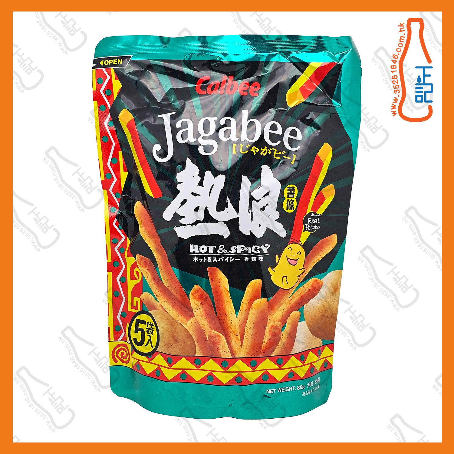 ==卡樂B 宅卡B薯條熱浪香辣味企身袋裝 85g /包
