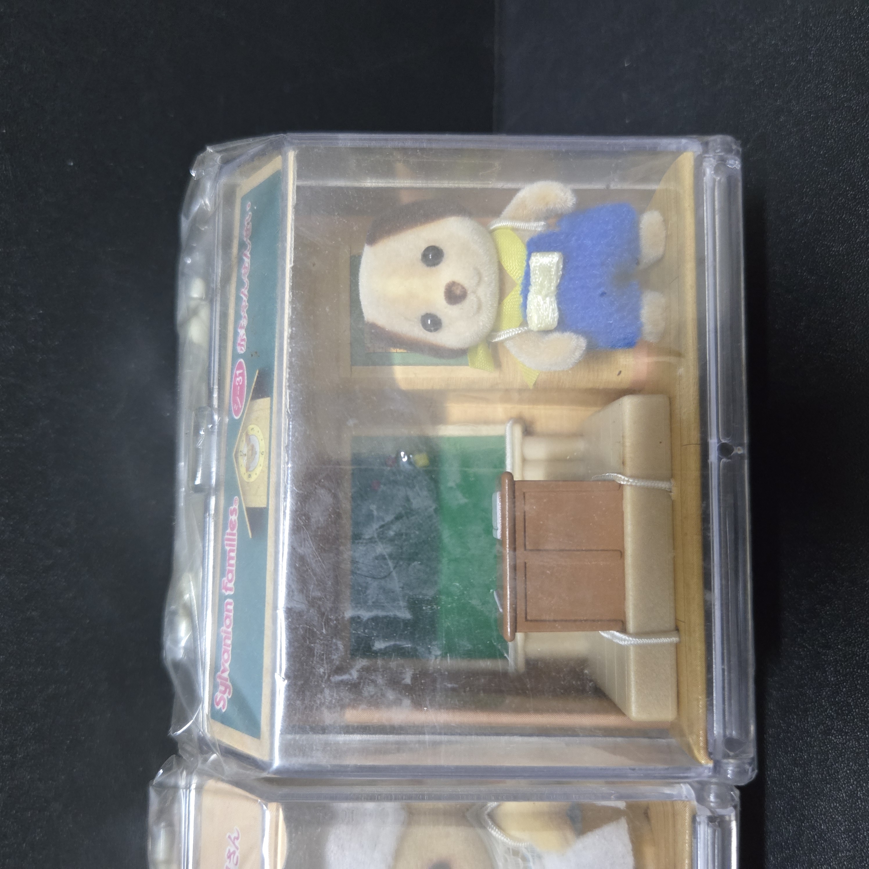 森林家族超絕版手提盒260427