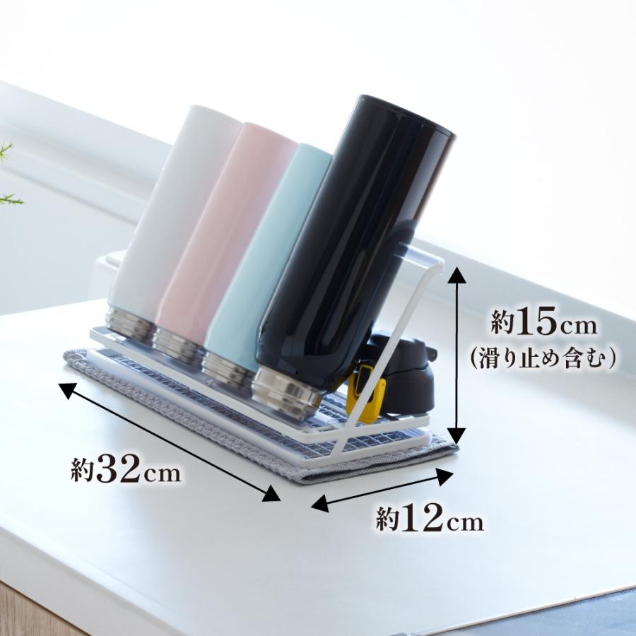 🔥🔥【日本直送《SAKURAKU》水樽瀝水架＋抗菌吸水墊套裝】