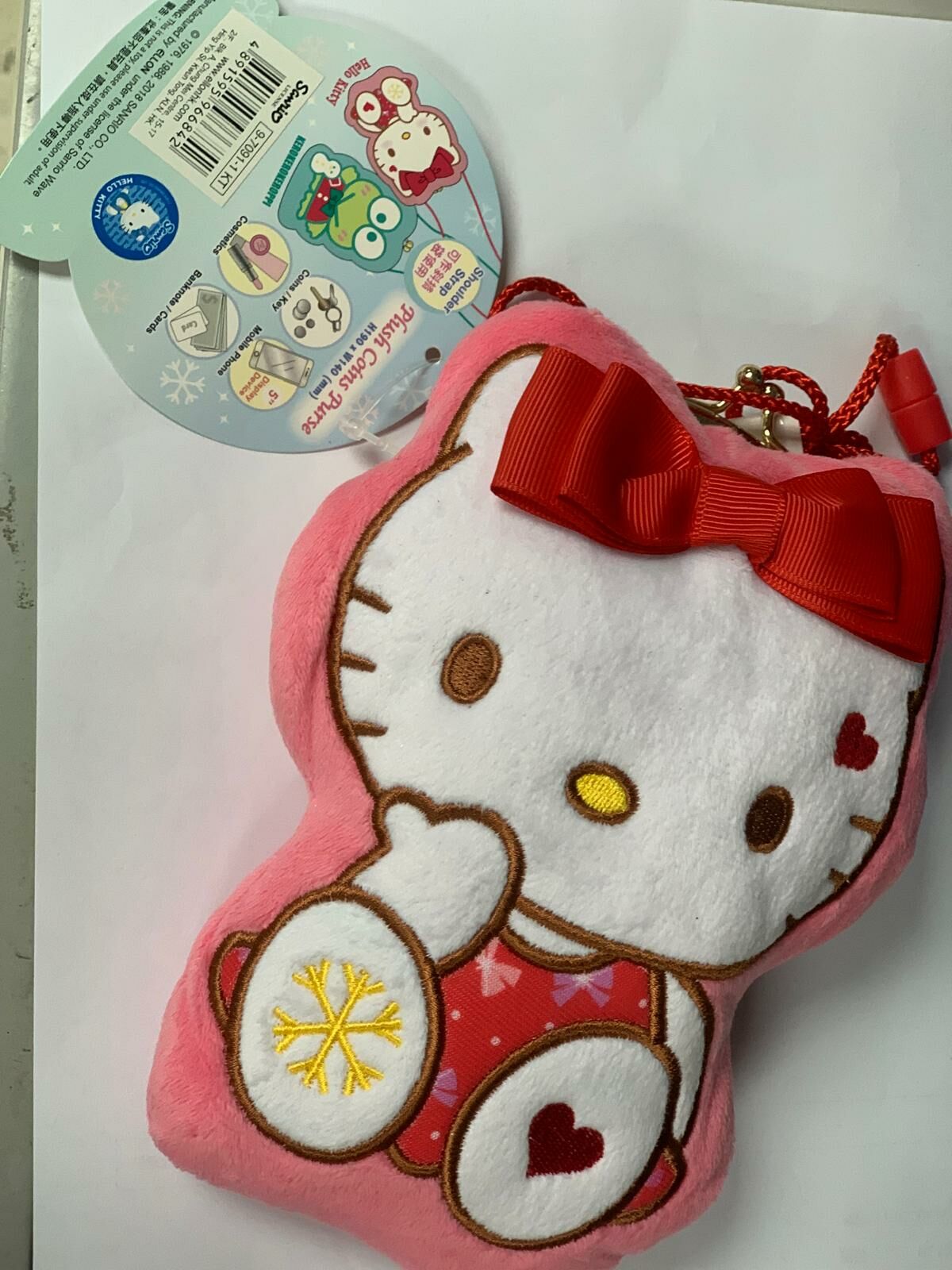 12月清貨現貨 - 持續更新