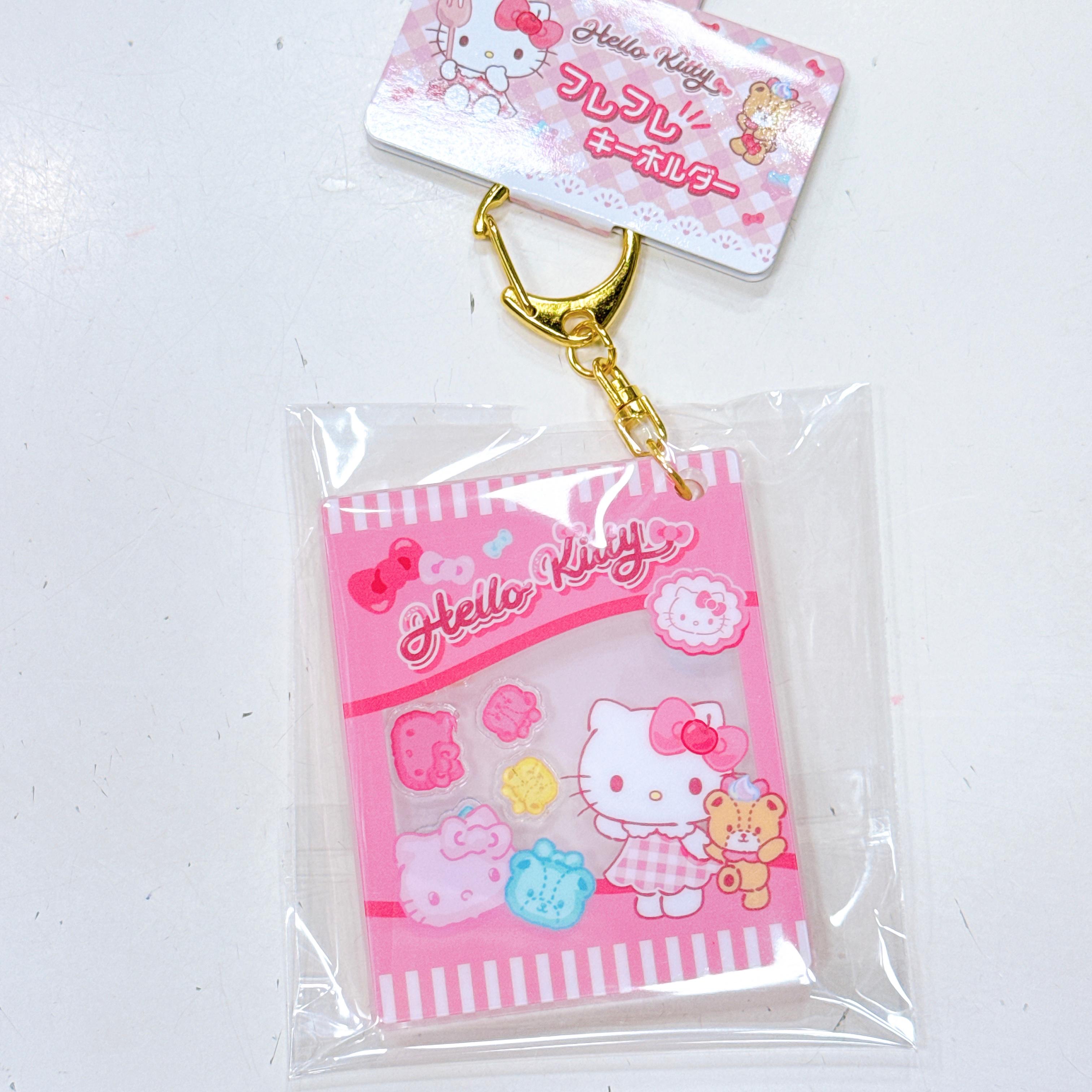 日本直送新款Sanrio鎖匙扣 內有小物品