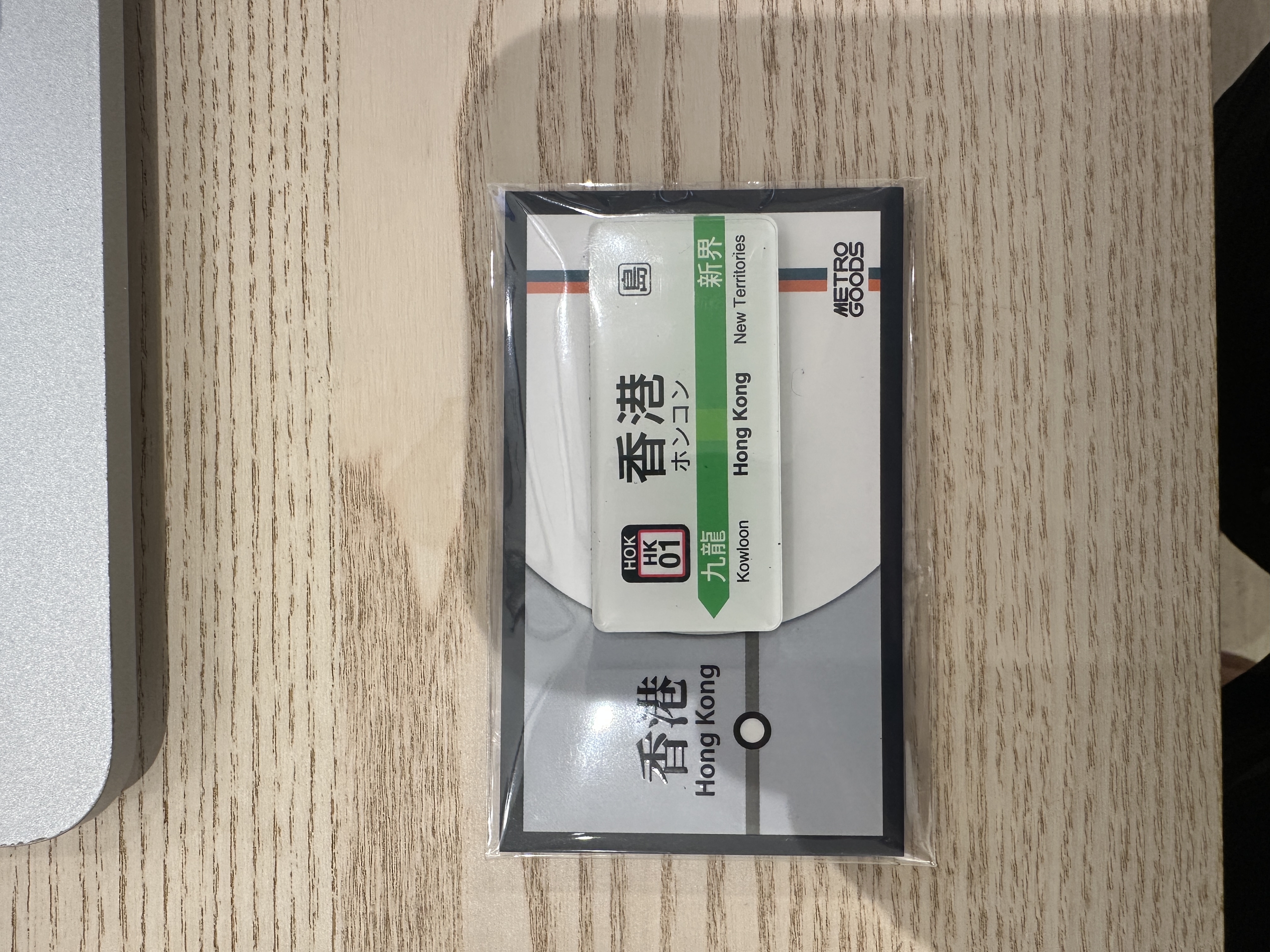 Hong Kong MTR Station Magnet Souvenir C049