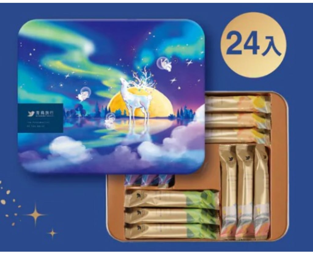 🌕【中秋送禮顏值天花板｜台灣排隊名店】2026 限量版 青鳥旅行 織星守月灌餡蛋捲禮盒 🐇