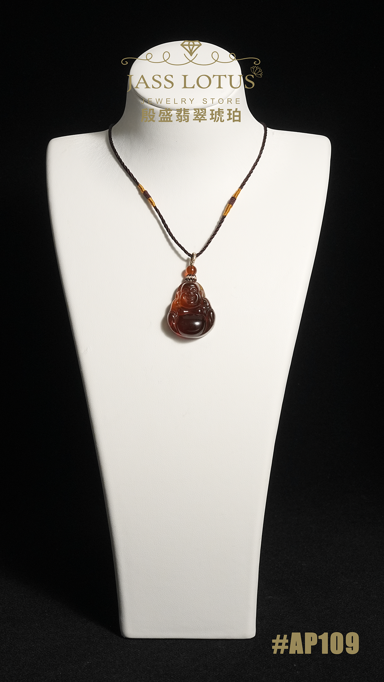 緬甸天然琥珀紫羅蘭珀笑佛吊墜