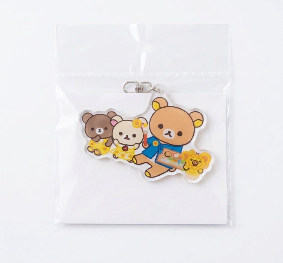 鬆弛熊 匙扣｜ 現貨