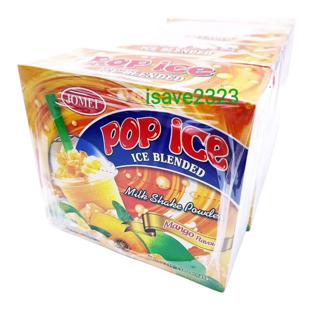 Jomei Pop Ice ice blended powder 5box [25 sachets]