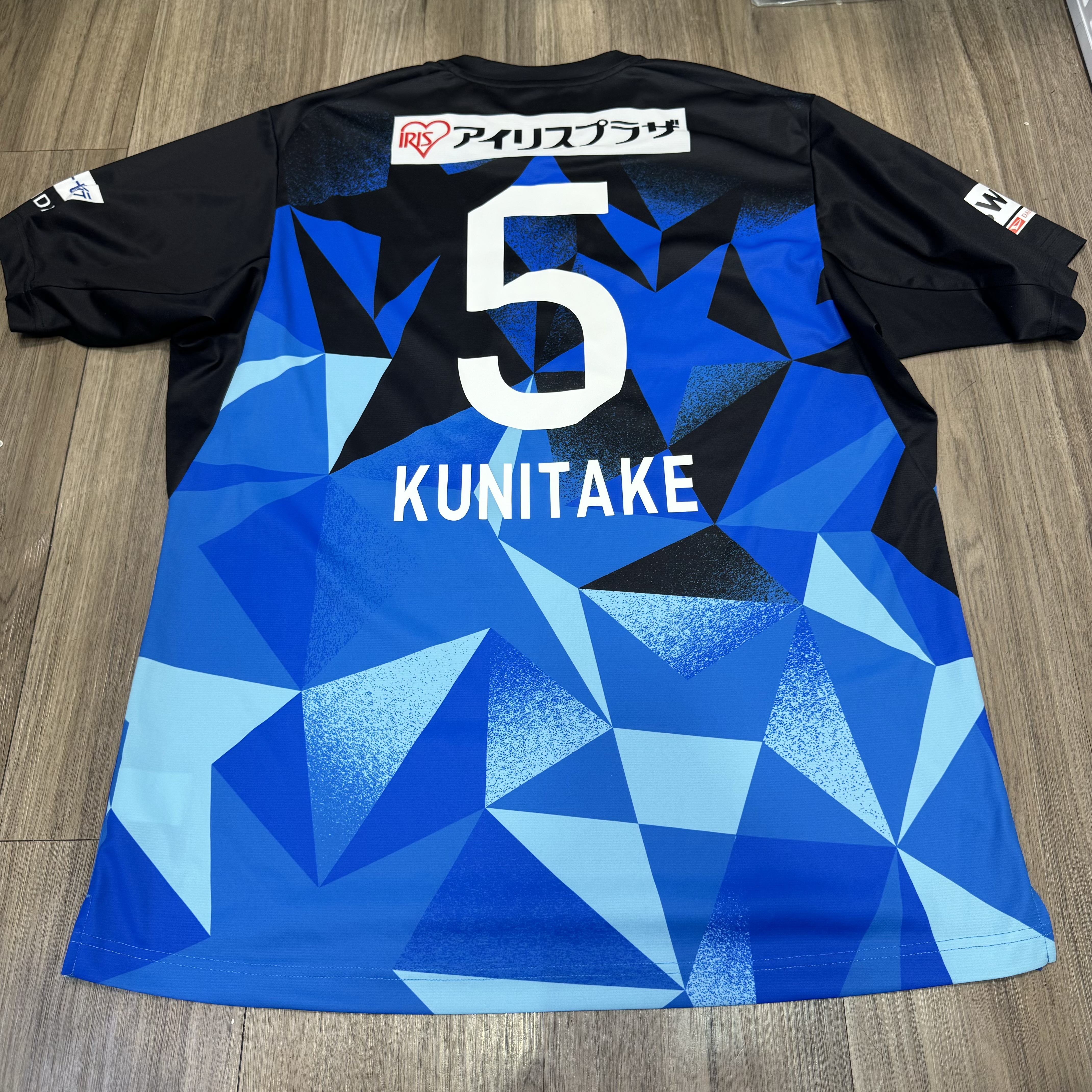 Mynavi Sendai Ladies 25/26 home shirt #5 Kunitake