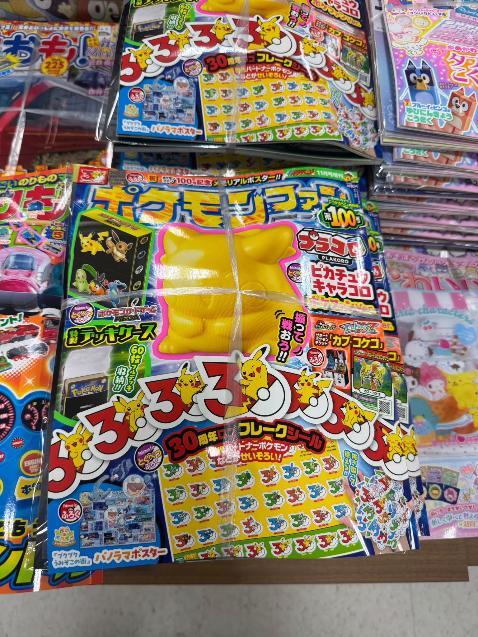 ✨連線商品需補運費✨日本 Pokemon Fan 雜誌