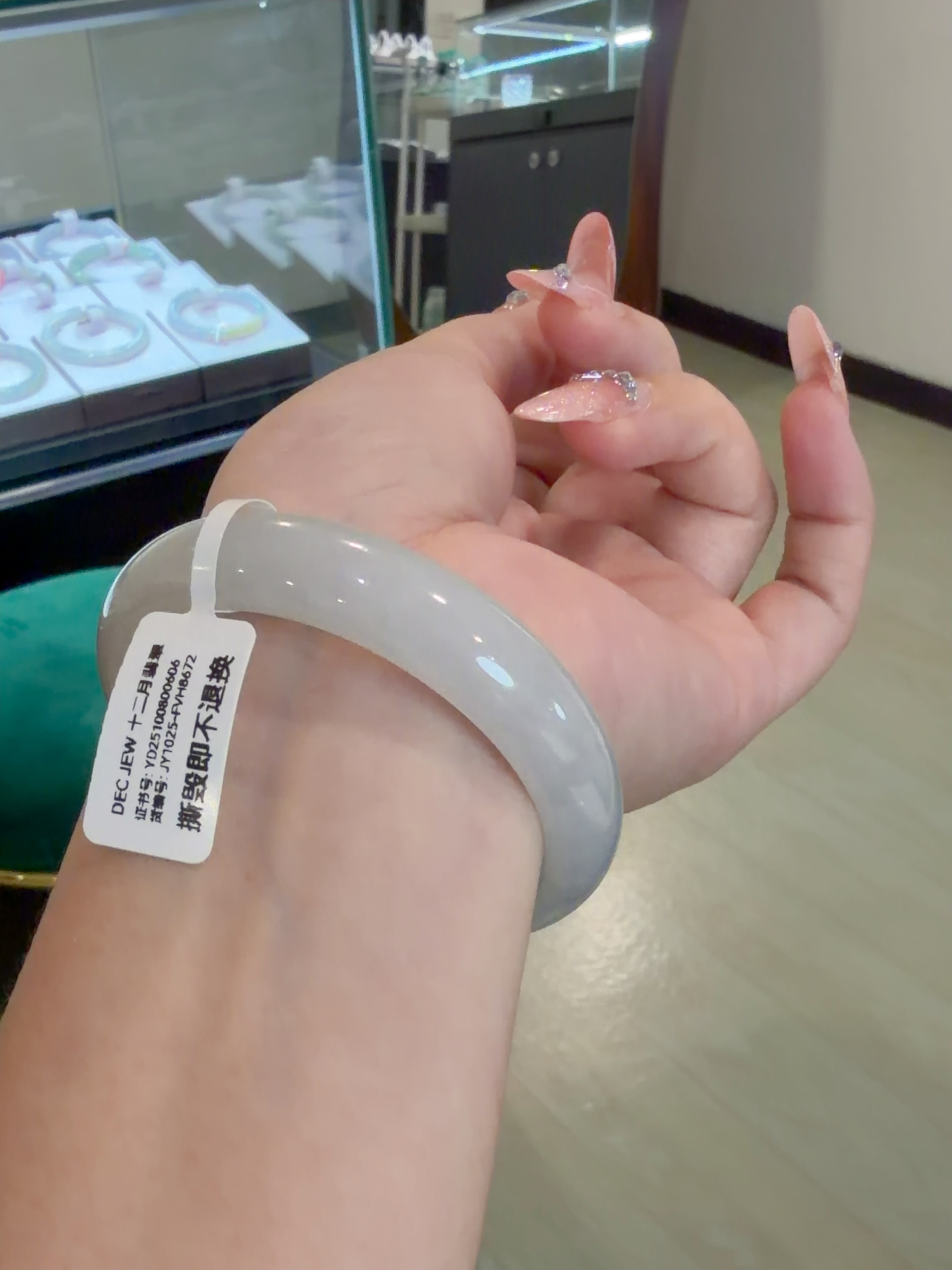 51x11x7mm圈口白月光翡翠手镯