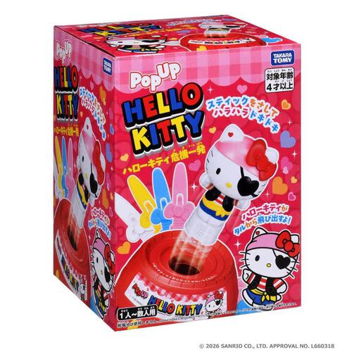 Takara Tomy Pop Up Hello Kitty 桌上彈跳遊戲 親子互動玩具 Sanrio 香港現貨