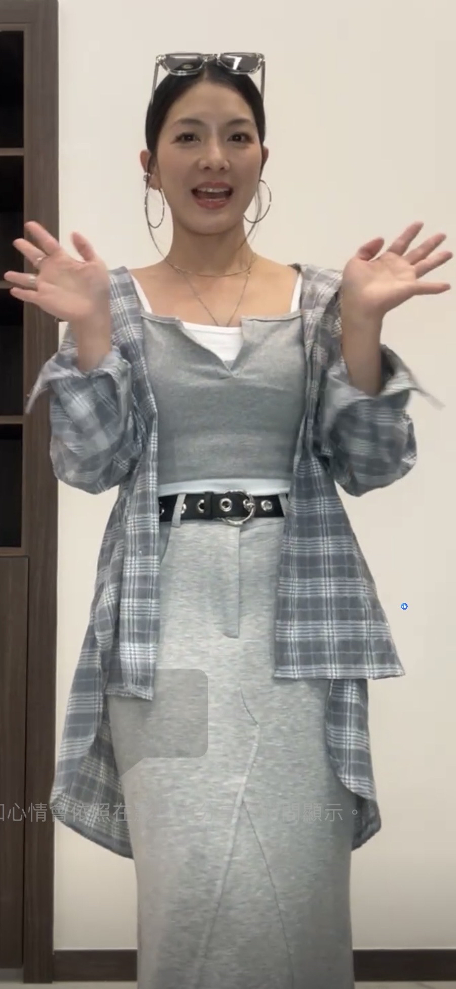 F19 後開叉格仔恤衫