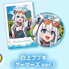 🇯🇵日版 HOLOLIVE ホロナツパラダイス グッズ vol.2 襟章 & 拍立得風格卡 SET 白上吹雪 FUBUKI (GAMERS VER.)