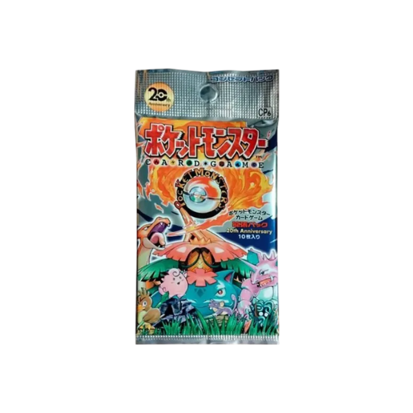 CP6 20th Anniversary Pack