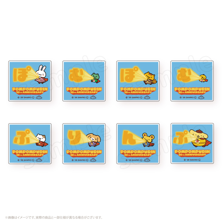 日本預訂📍日本布甸狗超人造型夾仔盲盒 2026年7月中旬出貨