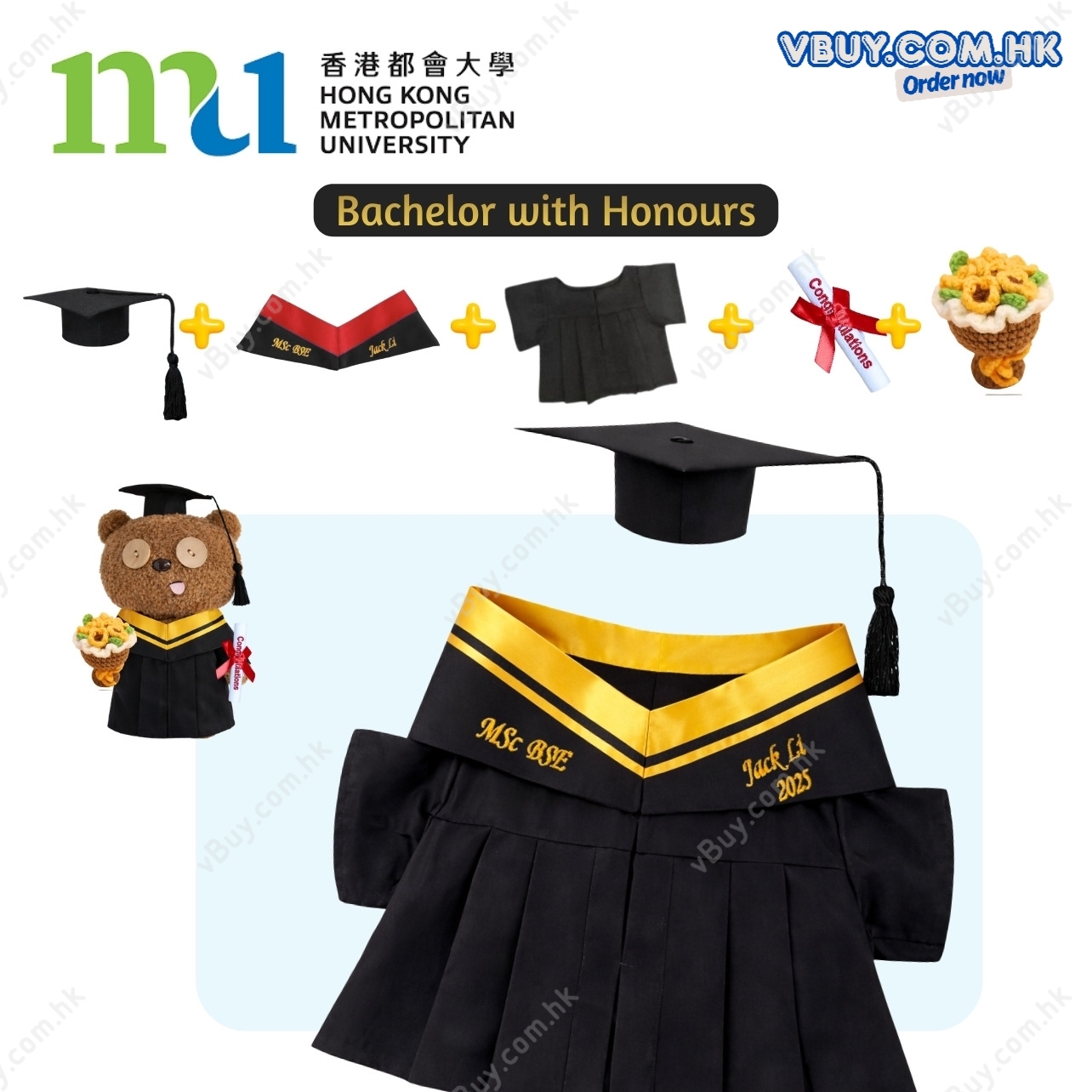  vBuy  訂製香港都會大學公仔畢業袍（bachelor with honours ) MU公仔畢業袍 都大公仔畢業袍可綉字綉名獨一無二