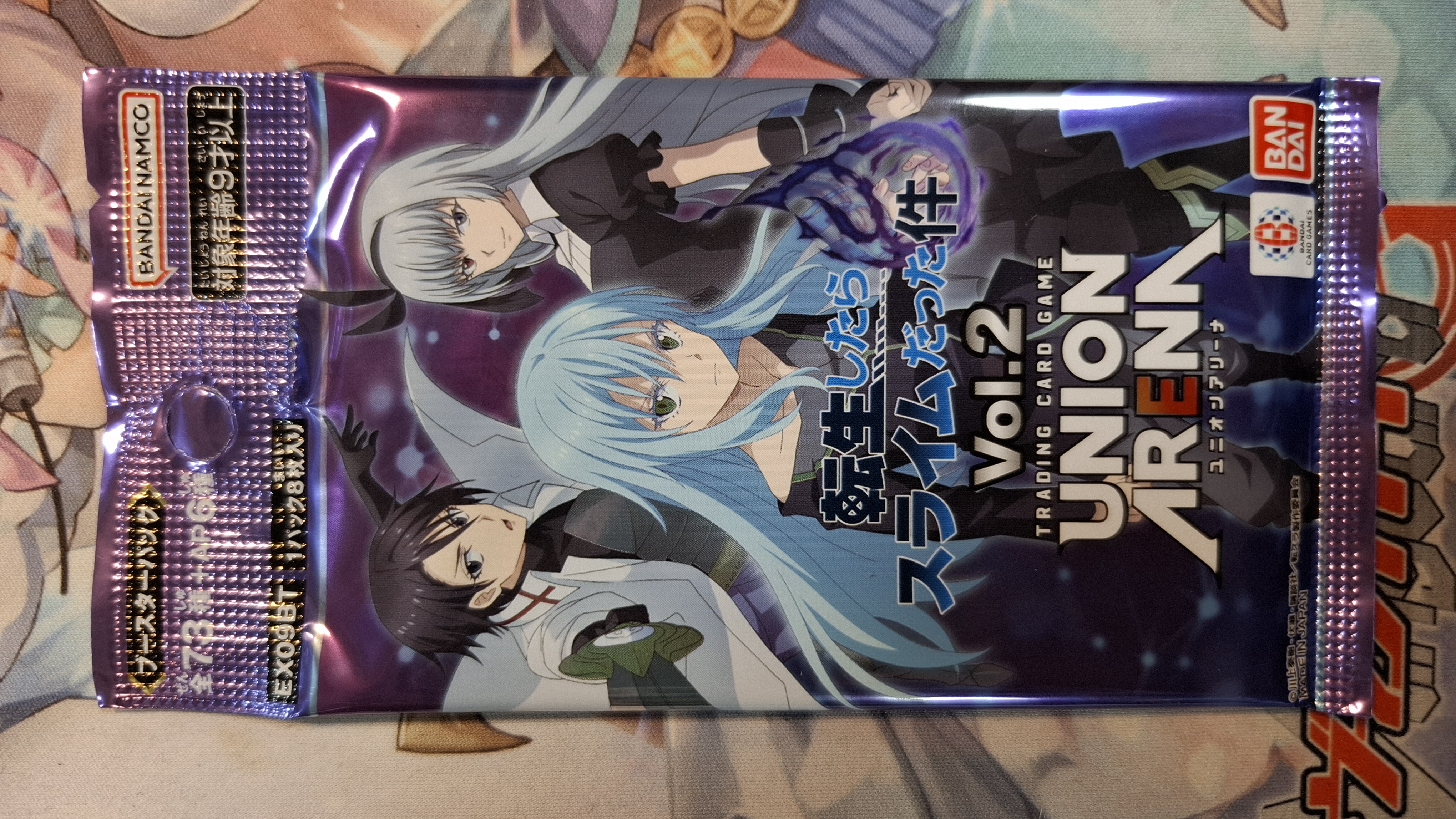 單包 EX09BT UNION ARENA「關於我轉生變成史萊姆這檔事 Vol.2」額外補充包