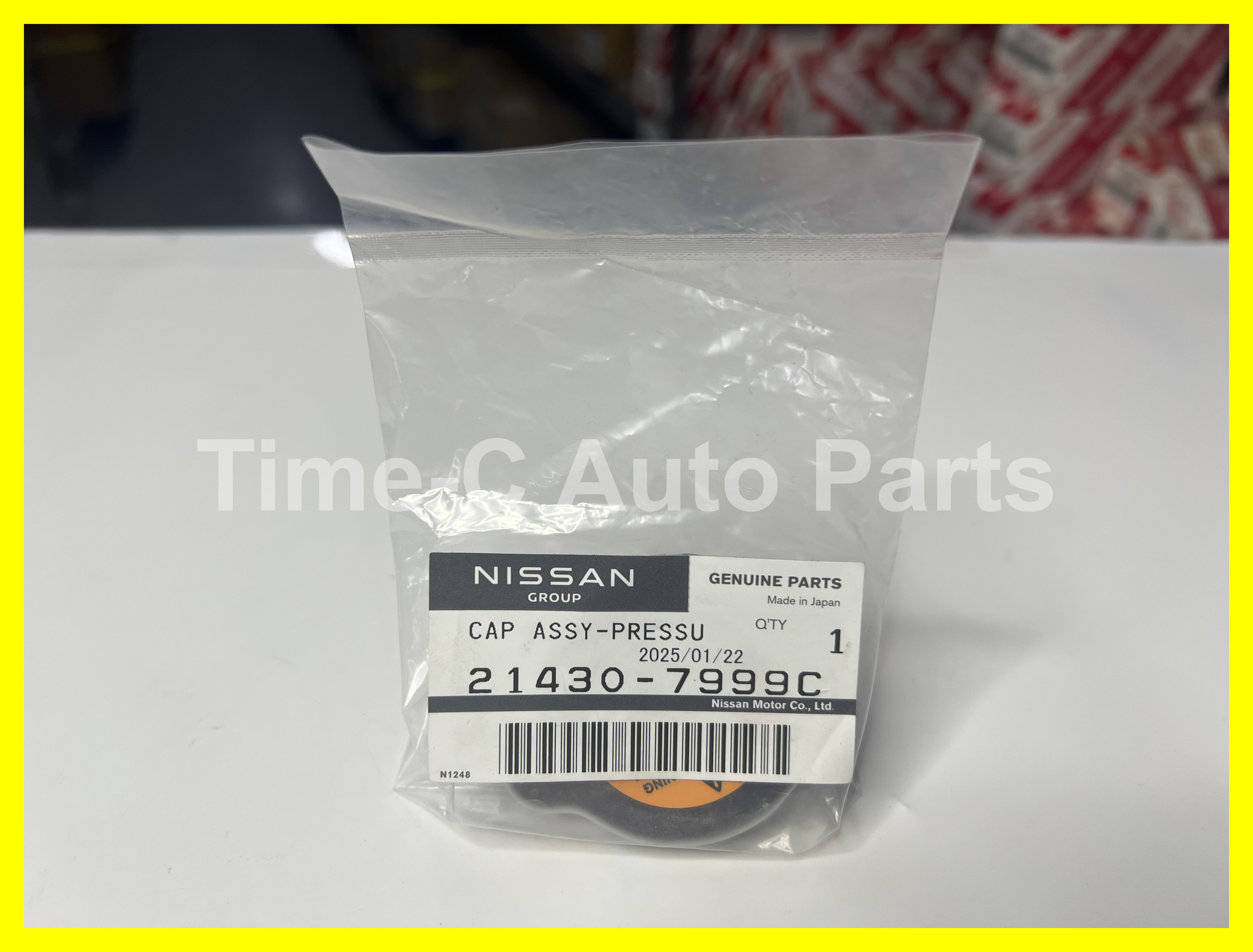 水箱蓋 21430-7999C - Nissan Serena