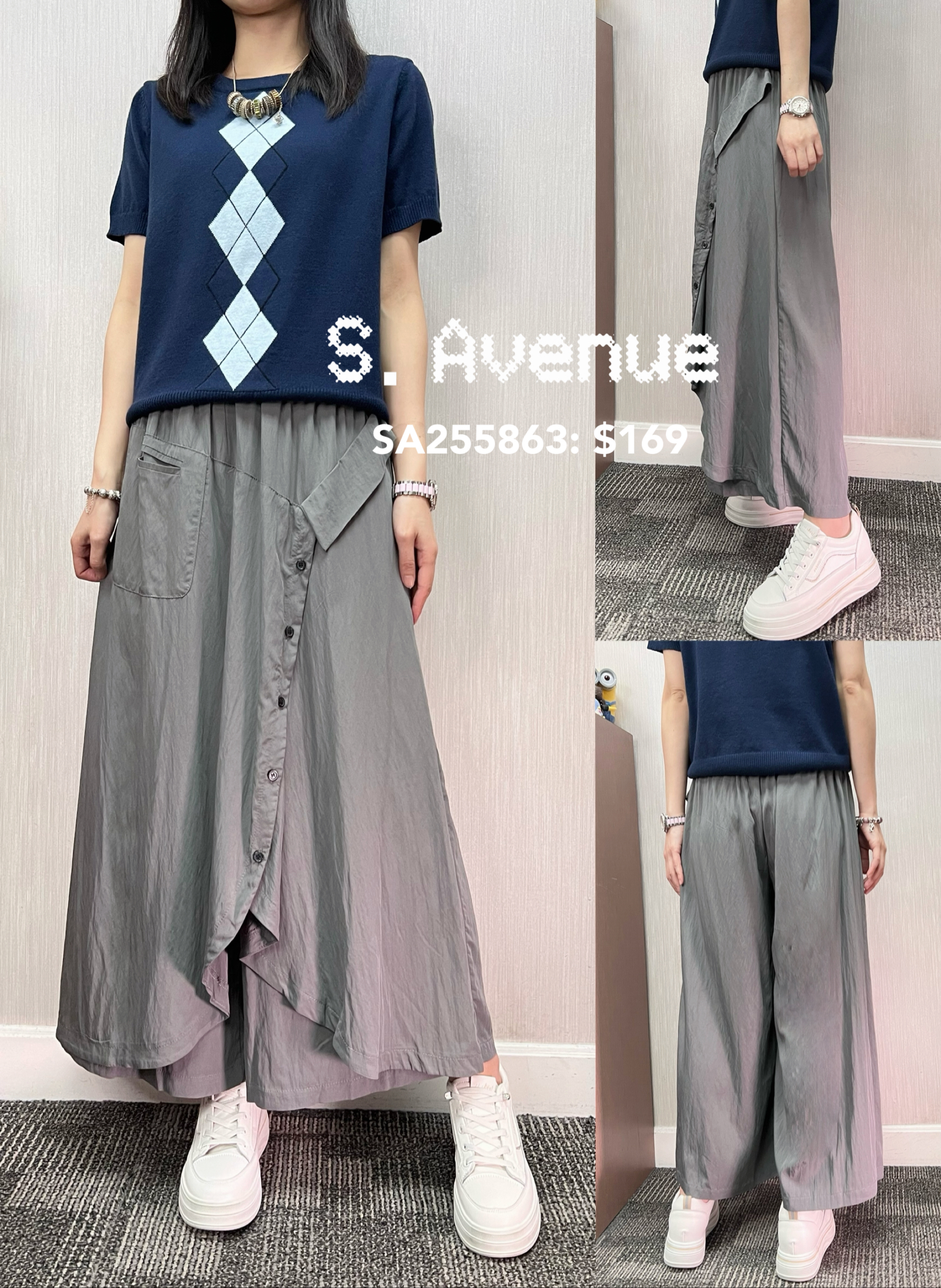 SA255863: 橡筋腰側一排鈕裙褲