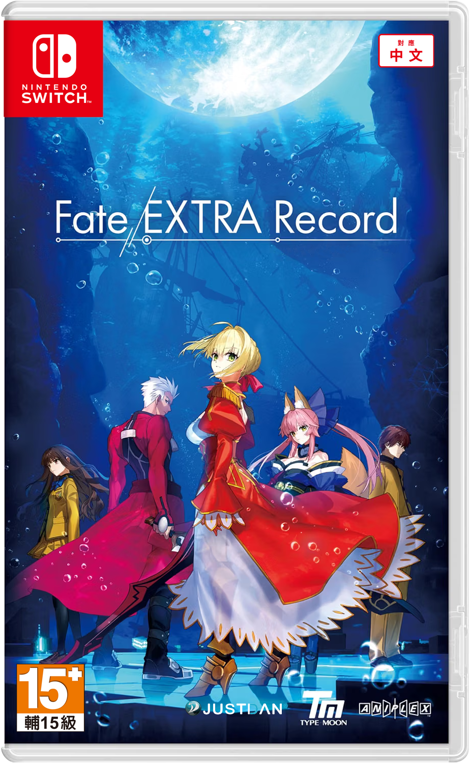 [預訂][行版] NS Fate/EXTRA Record 亞中限定版(訂價HKD728) (訂金HKD300)