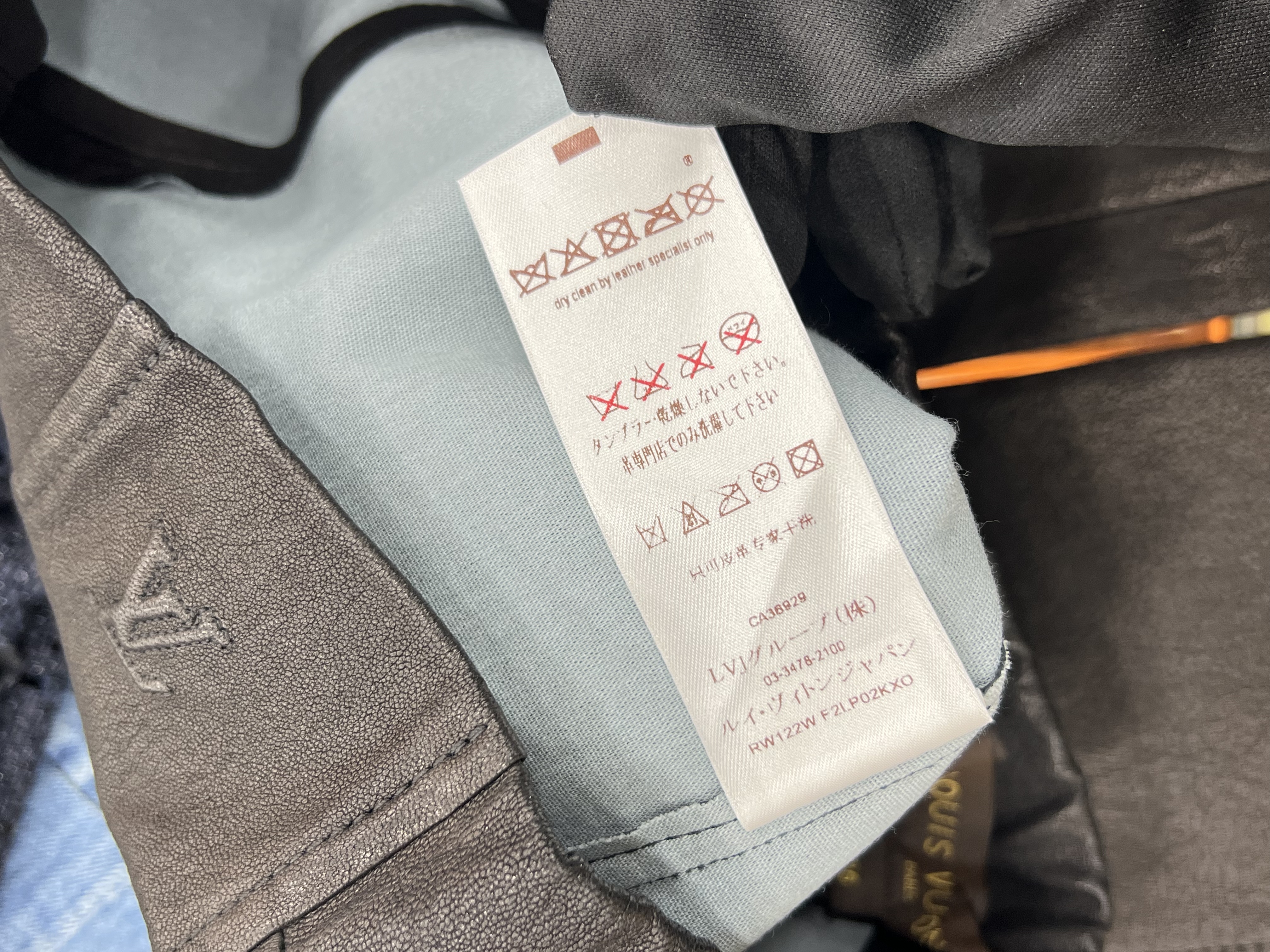 直播貨品| [Fixed Price 固定價］冇得減‼️ EE54