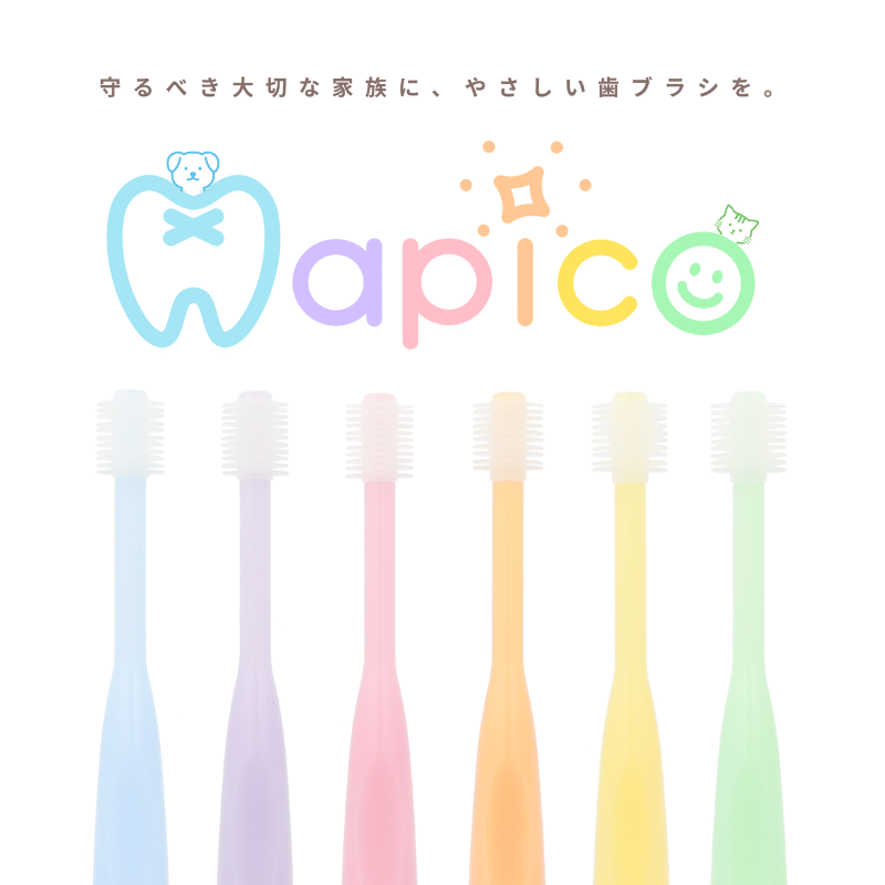 Hapico - 360度手動牙刷 Step 1
