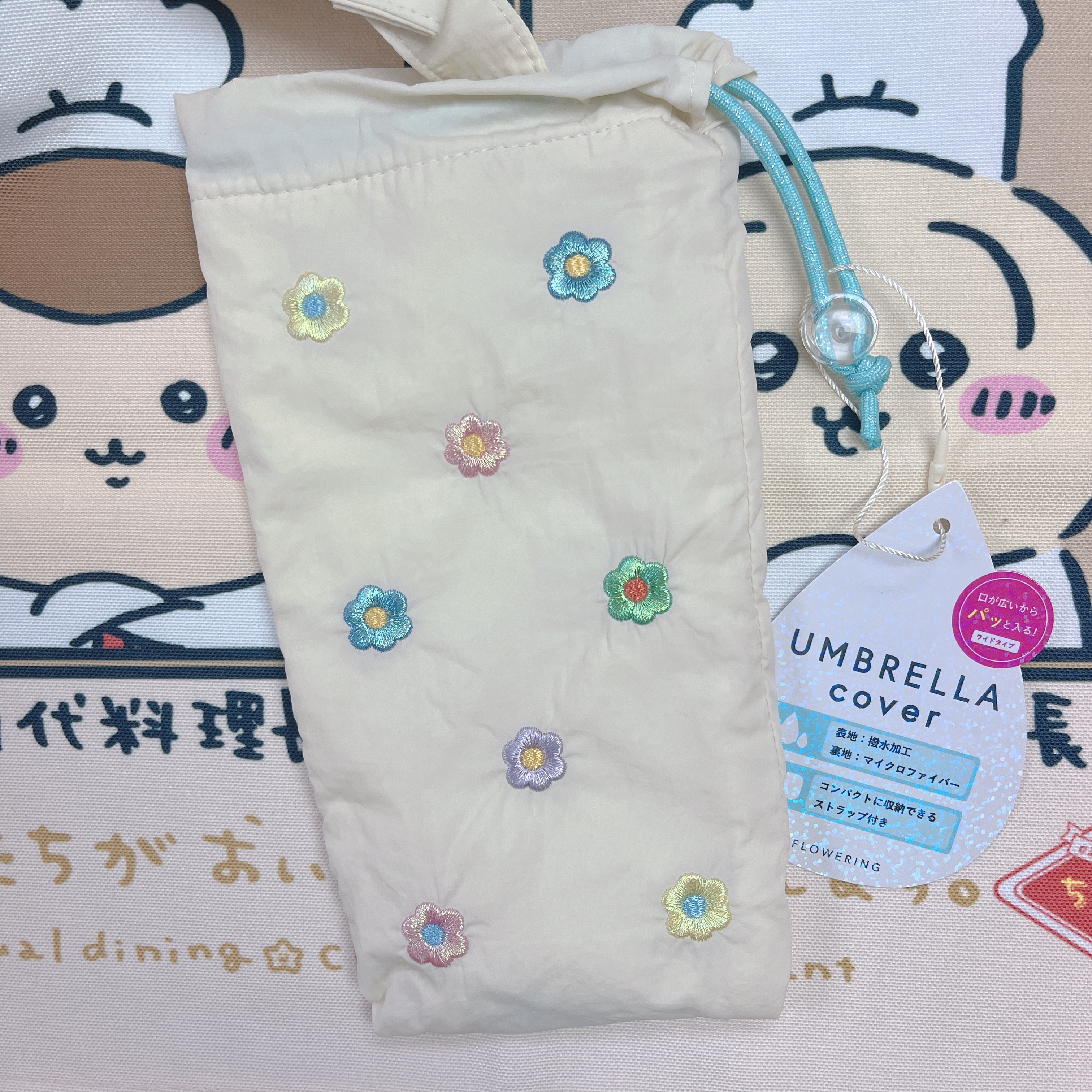 日本現貨/預訂📍日本花花/蝴蝶結刺繡圖案吸水遮套
