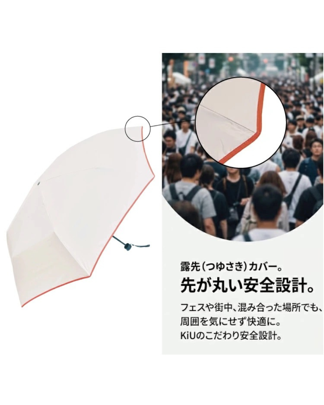 日本代購【﻿ 2026新商品 日本直送 Kiu 超強 防風 抗UV  晴雨兼用大傘 | 直徑109cm) | High-Performance Windproof All-Weather Umbrella 】