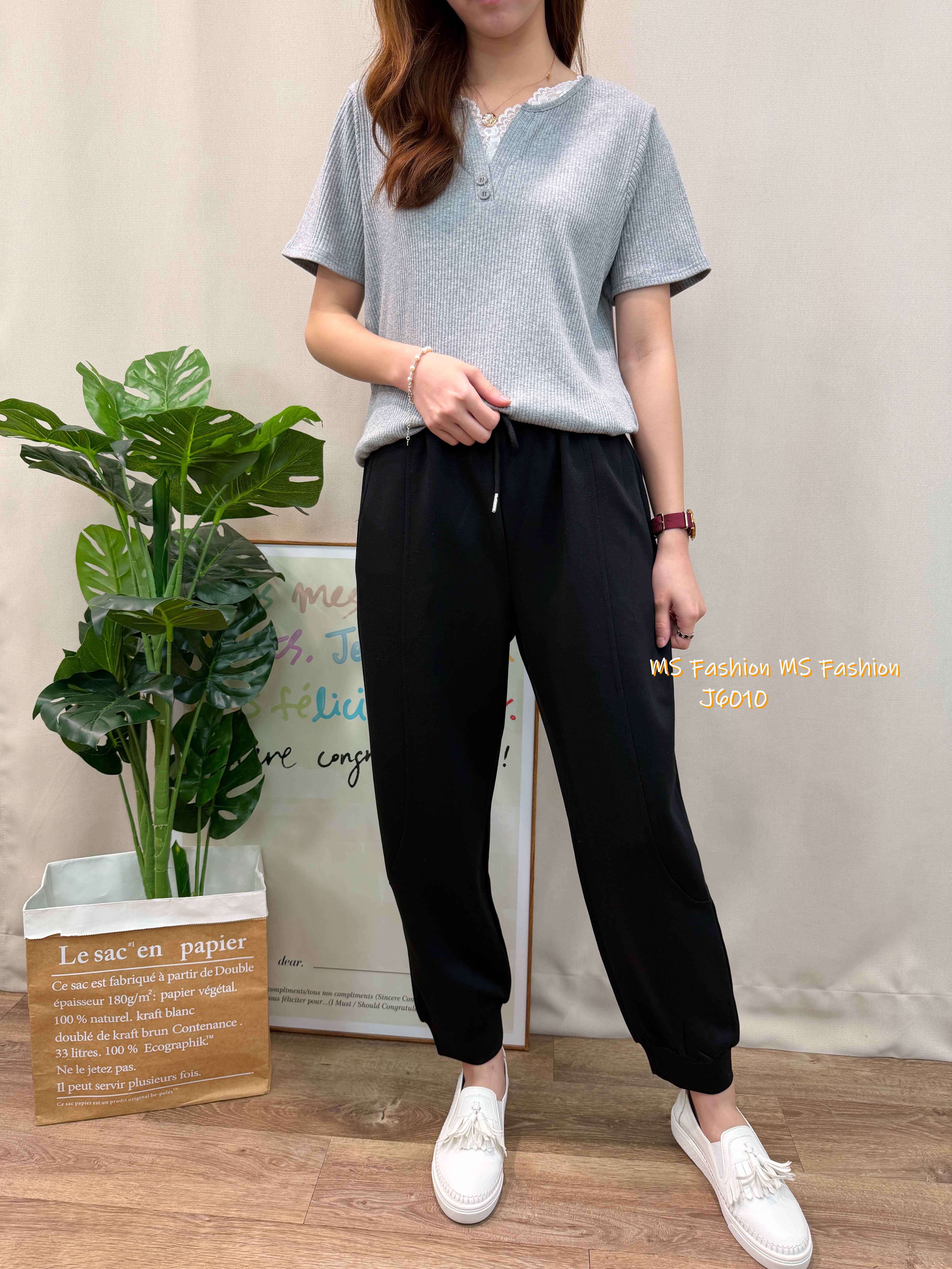 J6010 韓國🇰🇷束腳休閒褲