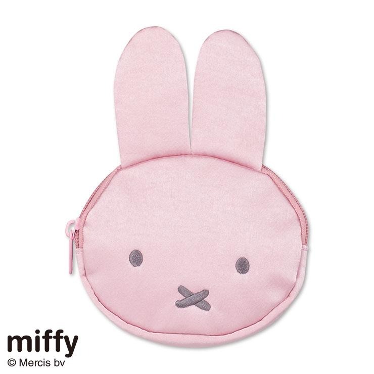 Miffy Face Pouch