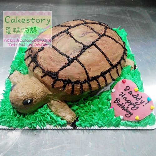 N58. 烏龜蛋糕 (Turtle Cake) #急單蛋糕