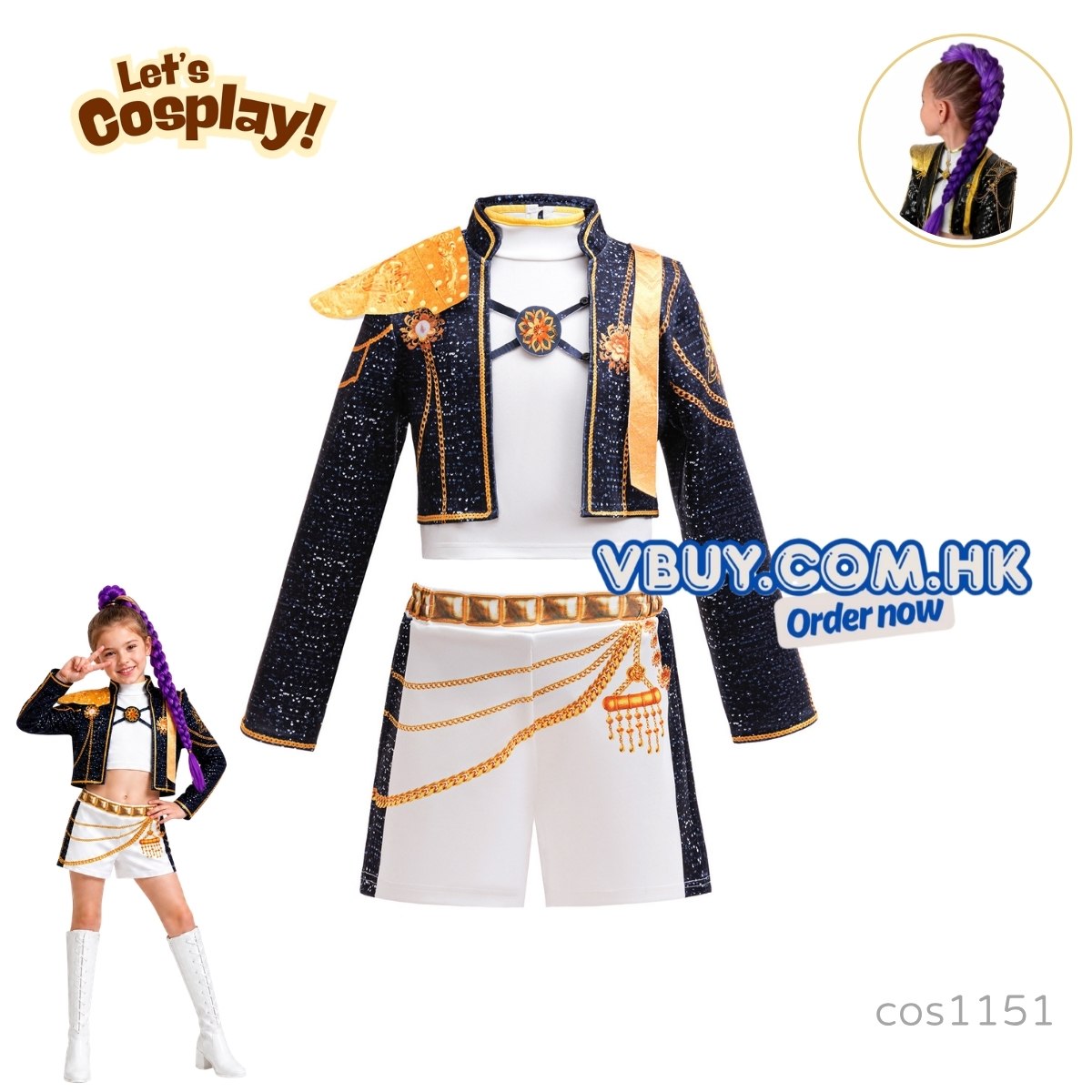 Rumi Demon Hunters 黑金 Cosplay服裝 女童高級角色造型服 舞台表演套裝 Lets Cosplay cos1151