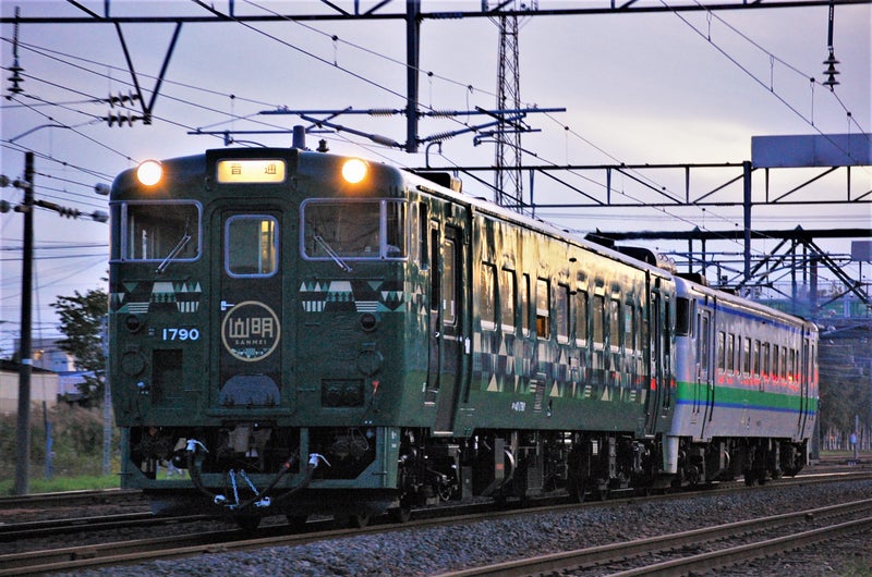 Tomix 98101@7435 山明•紫水特別編乘三節版