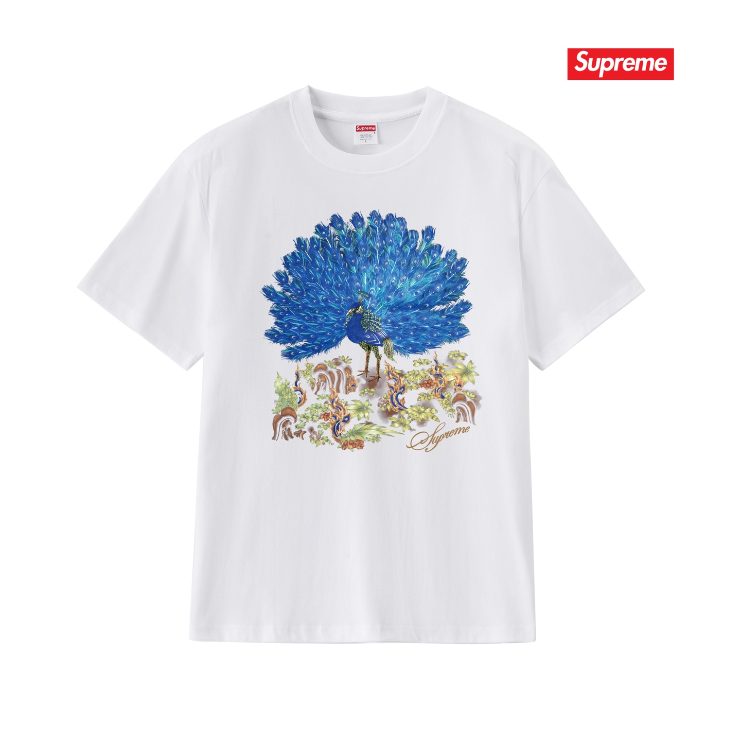 Supreme Peacock S/S Top Tee