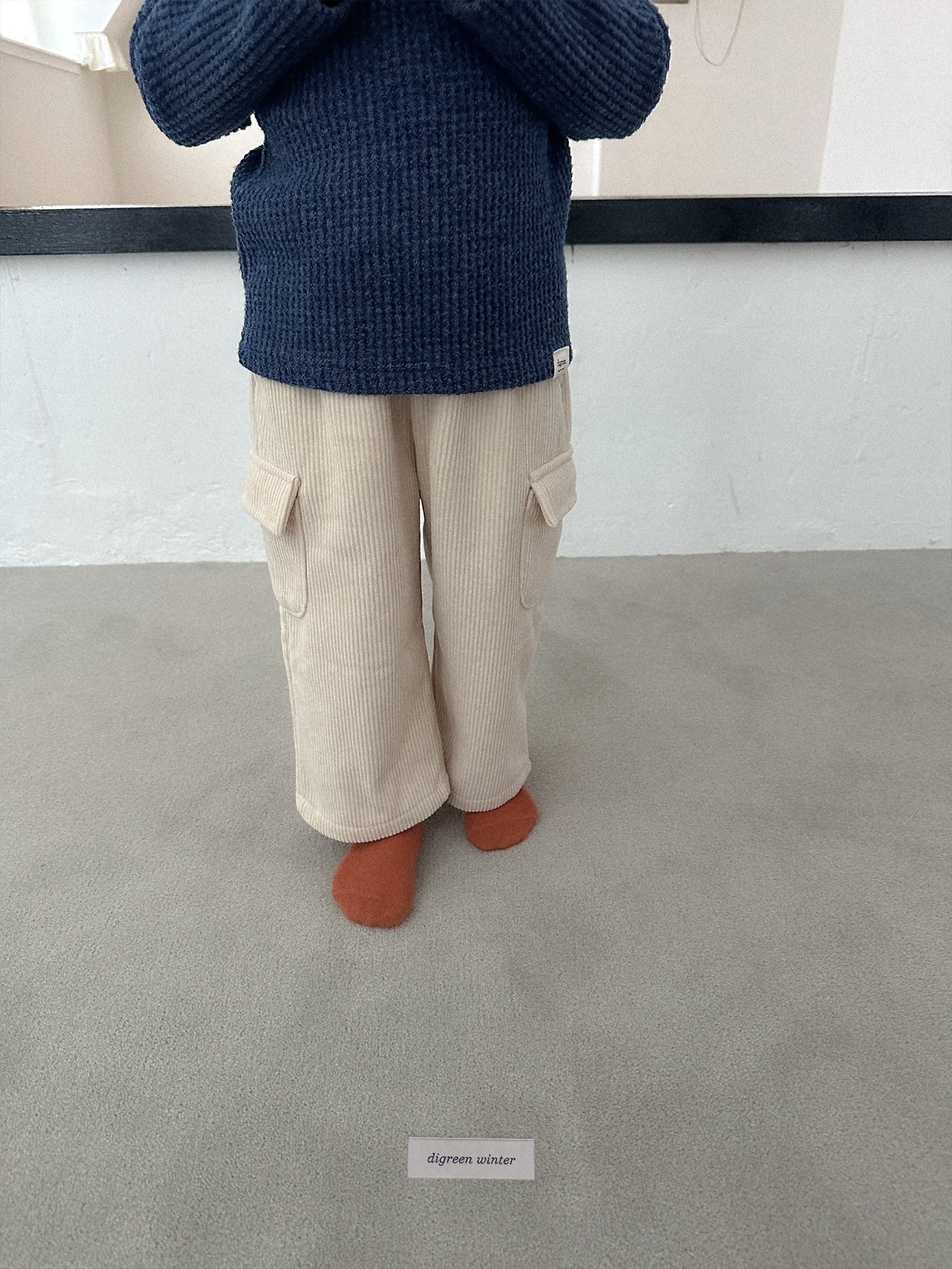 Digreen | Inec Pants 